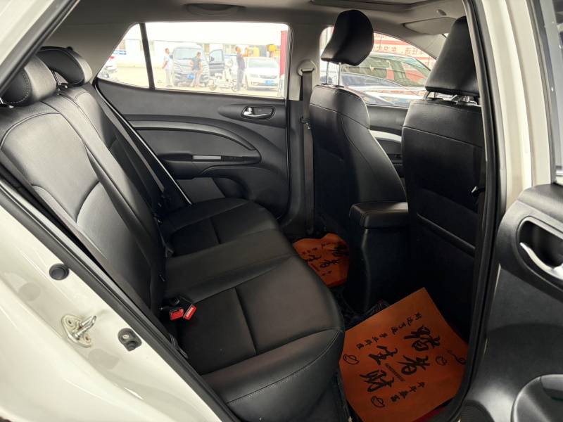 2020 #7 2020 immagine di auto #7