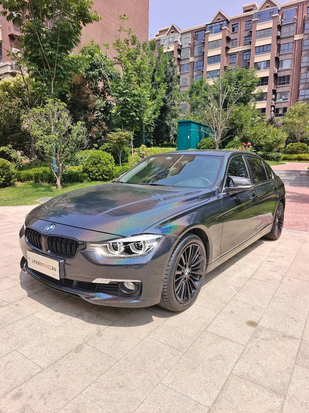BMW 3 Series 2019 #2 BMW 3 Series 2019 car image #2