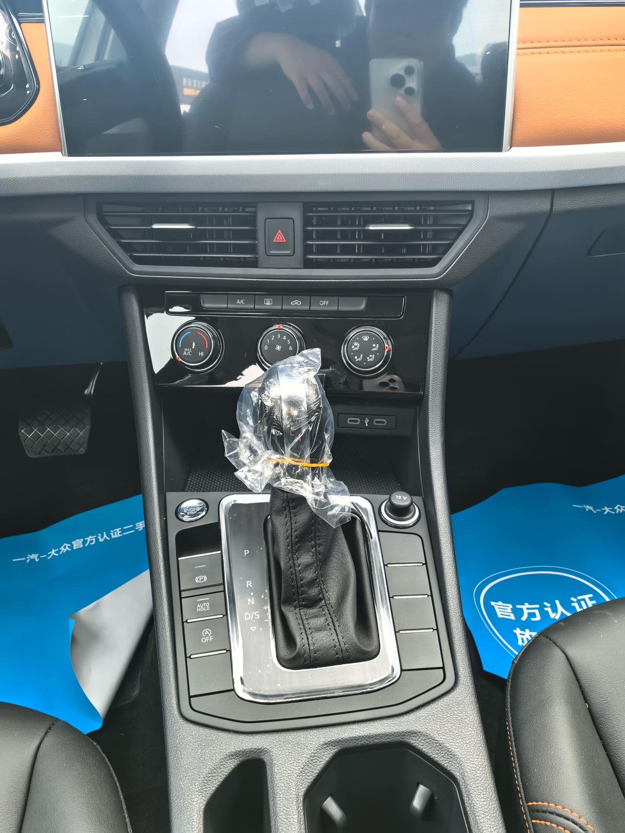Volkswagen Bora 2026 car image #5