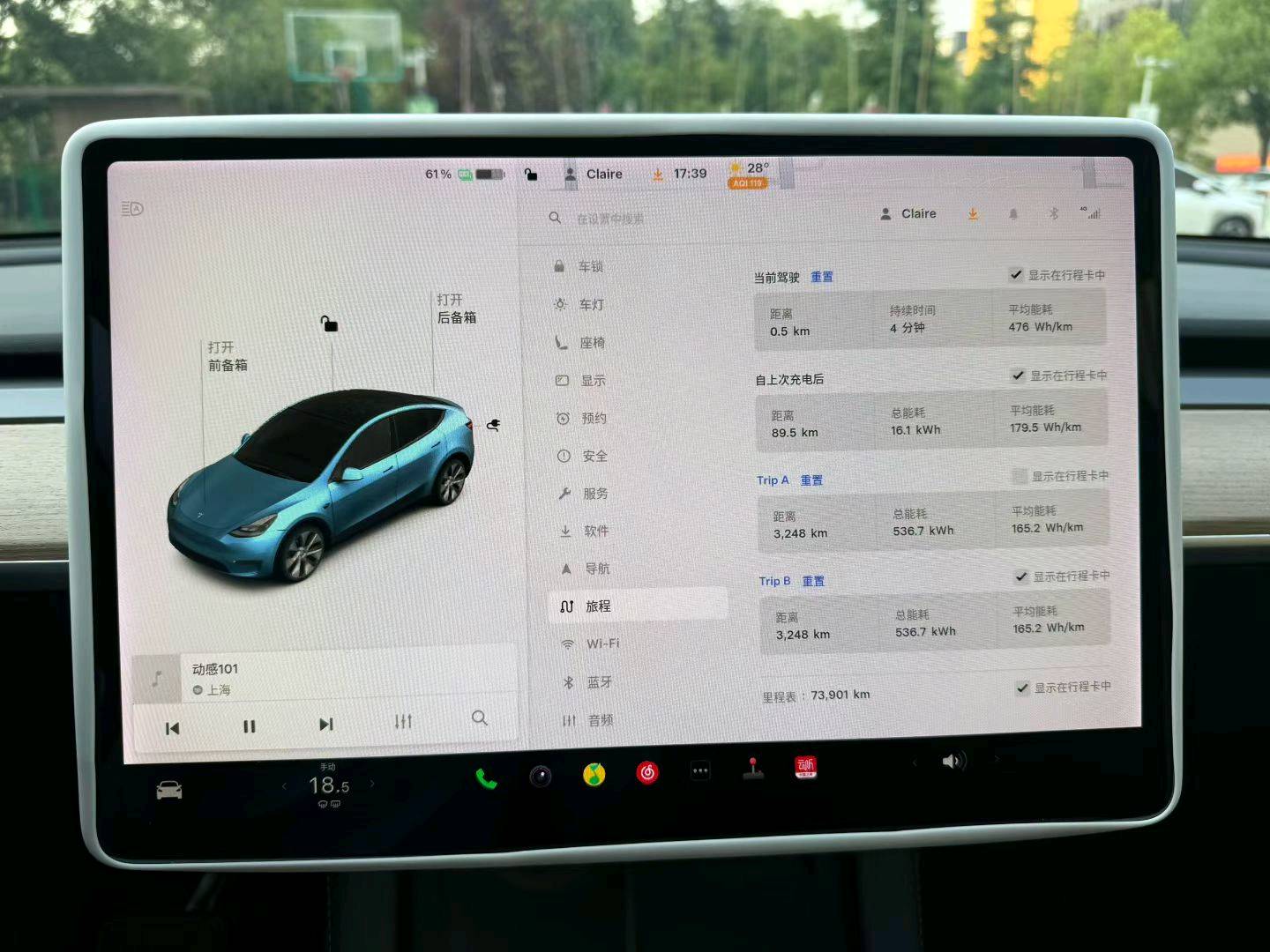 Tesla Model Y 2021 #11 Tesla Model Y 2021 car image #11