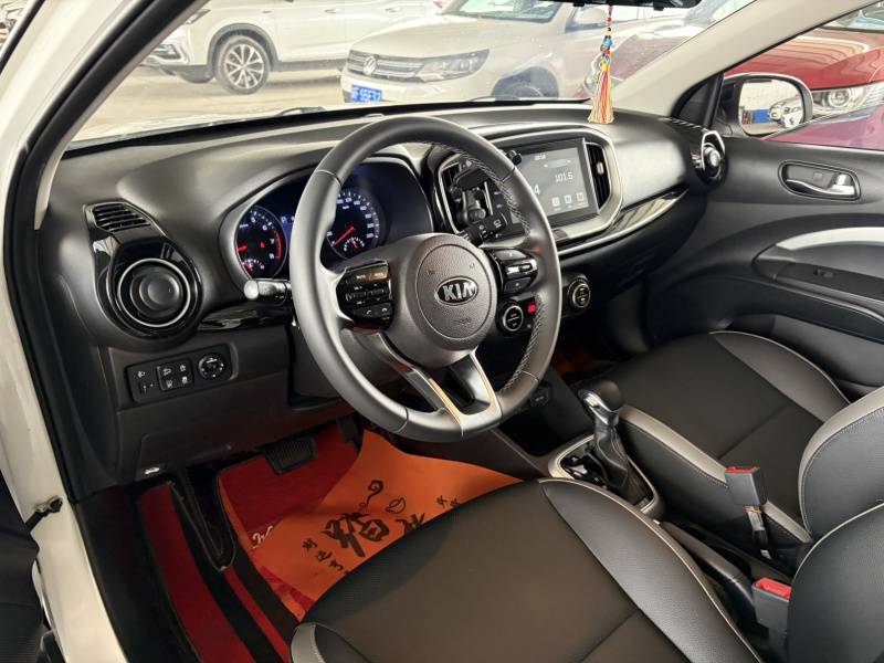 2020 #8 2020 immagine di auto #8