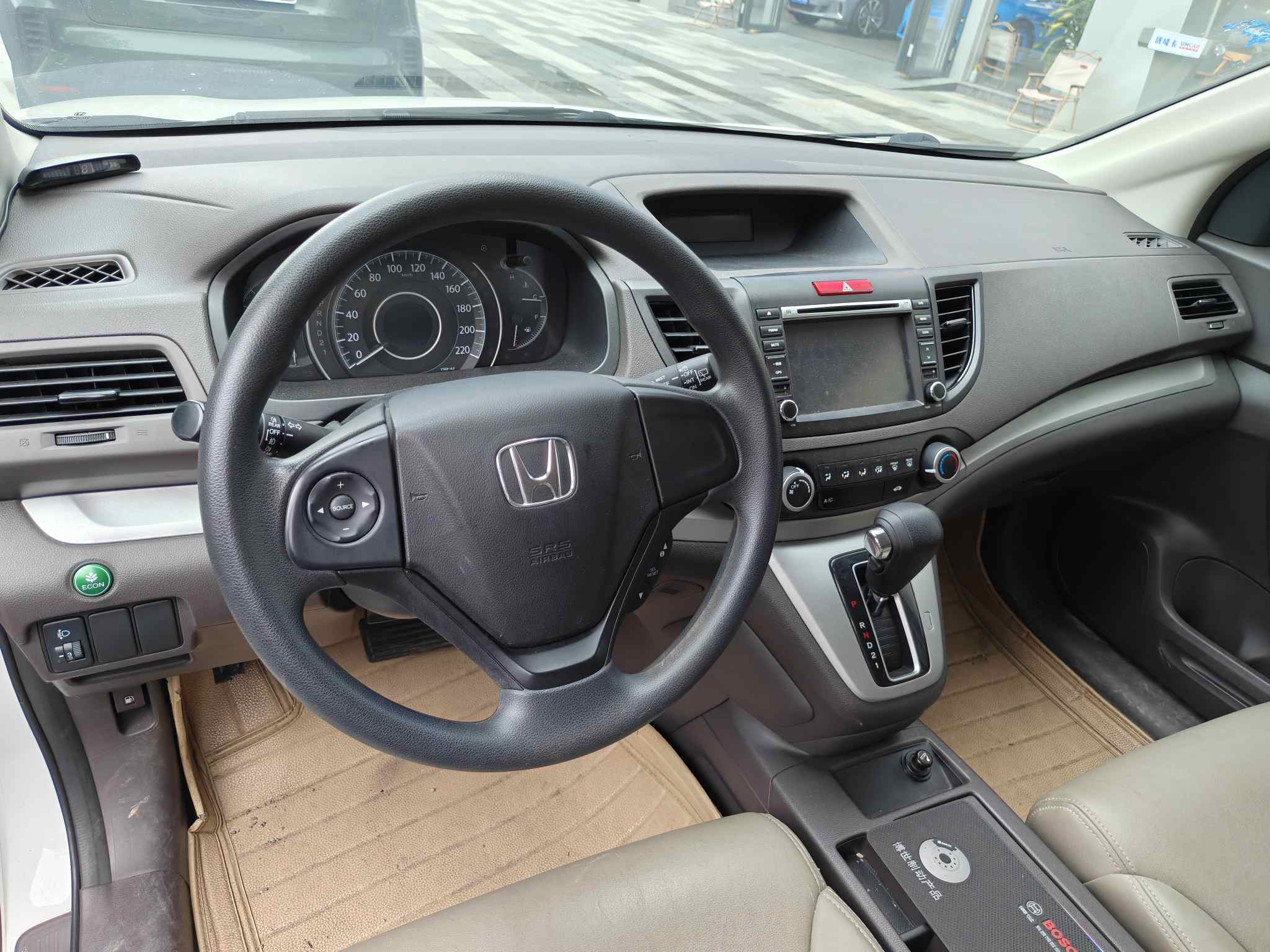 Honda CR-V 2013 #5 Honda CR-V 2013 car image #5