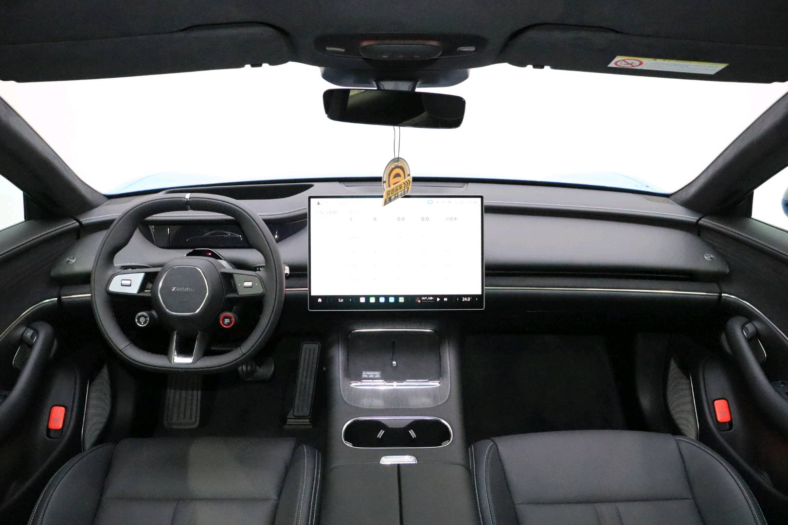 2026 car image #8