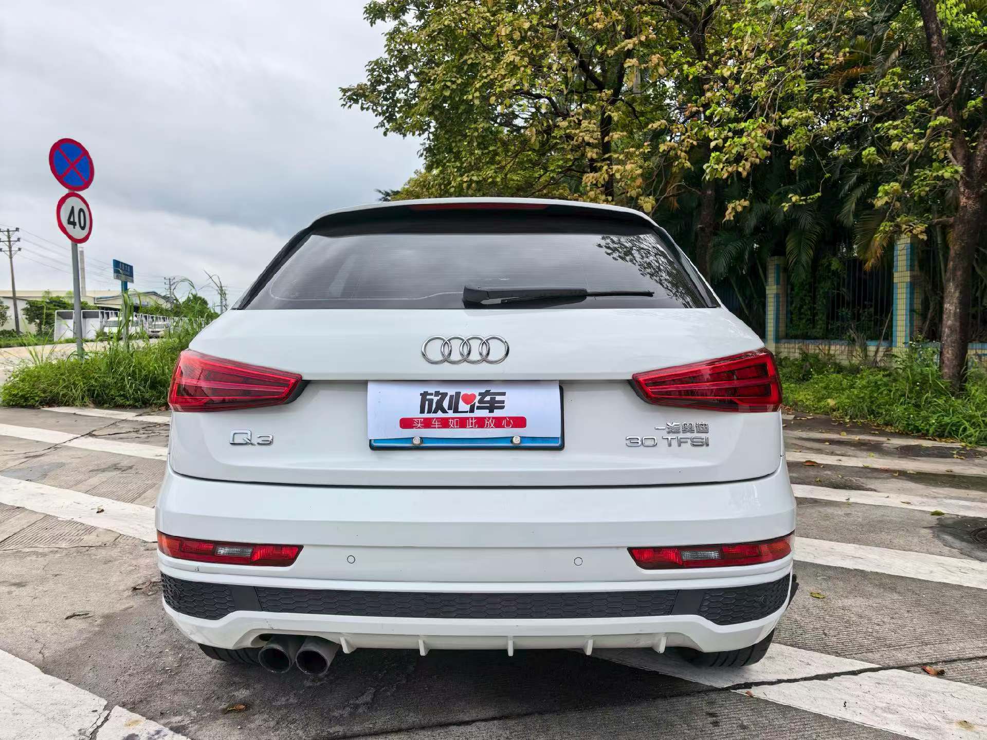 2019 #7 2019 car image #7