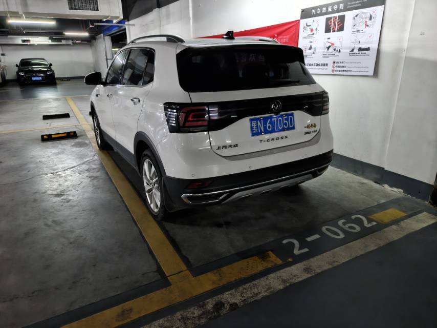 Volkswagen T-Cross 2021 #9 Volkswagen T-Cross 2021 car image #9