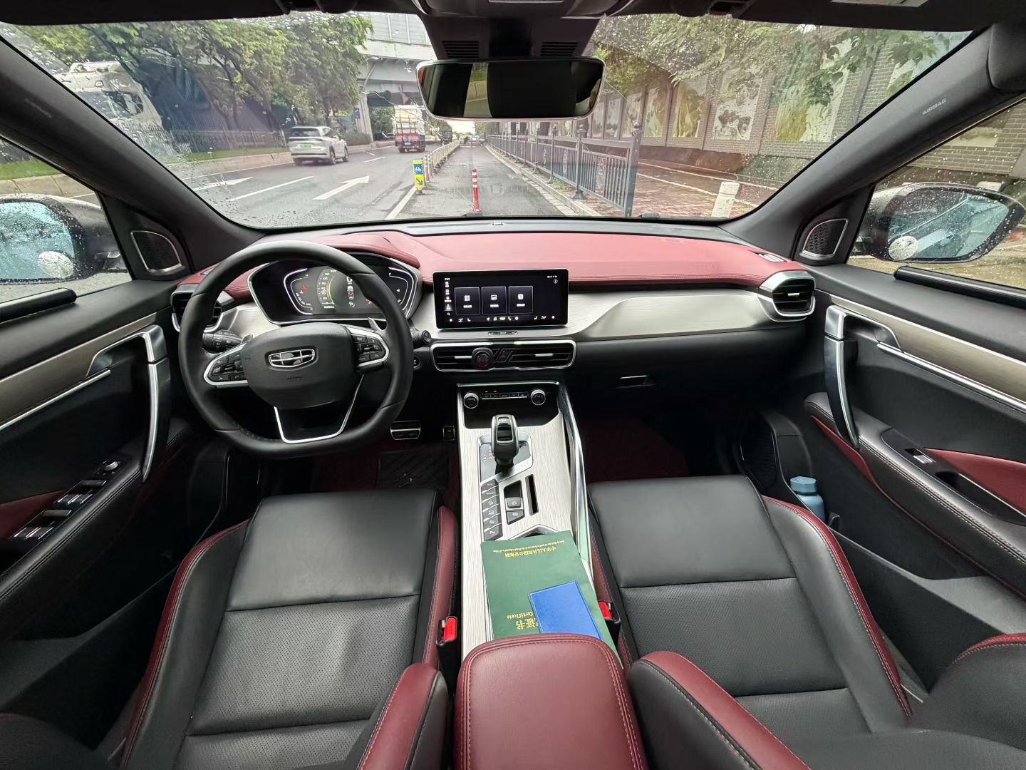 GEELY Coolray 2020 #11 GEELY Coolray 2020 car image #11