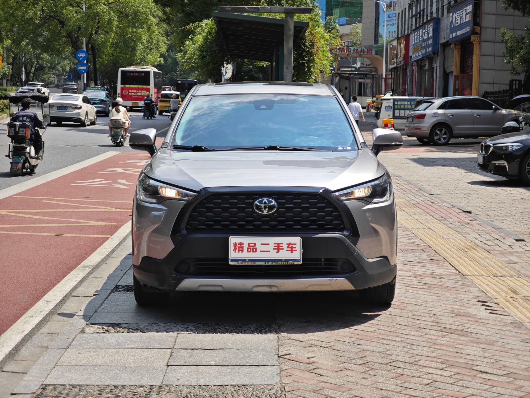 Toyota Corolla Cross 2022 car image #4