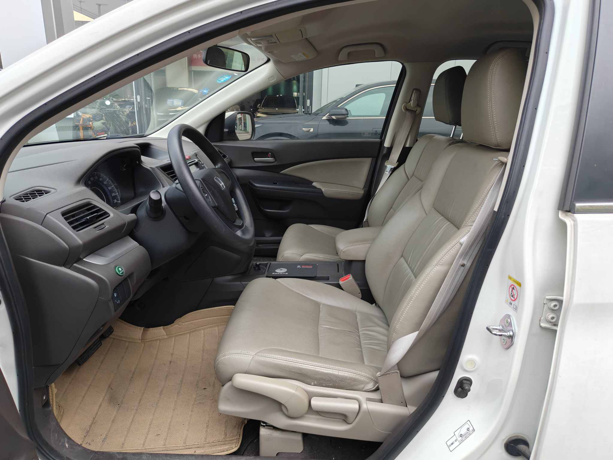 Honda CR-V 2013 #4 Honda CR-V 2013 car image #4