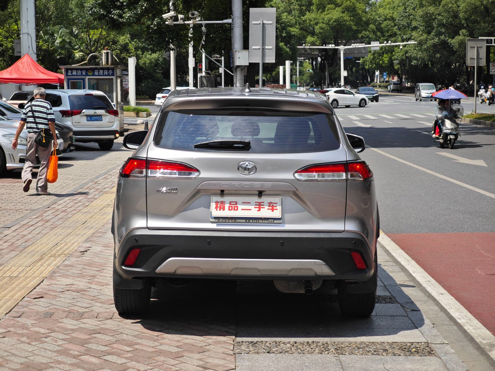 Toyota Corolla Cross 2022 car image #7