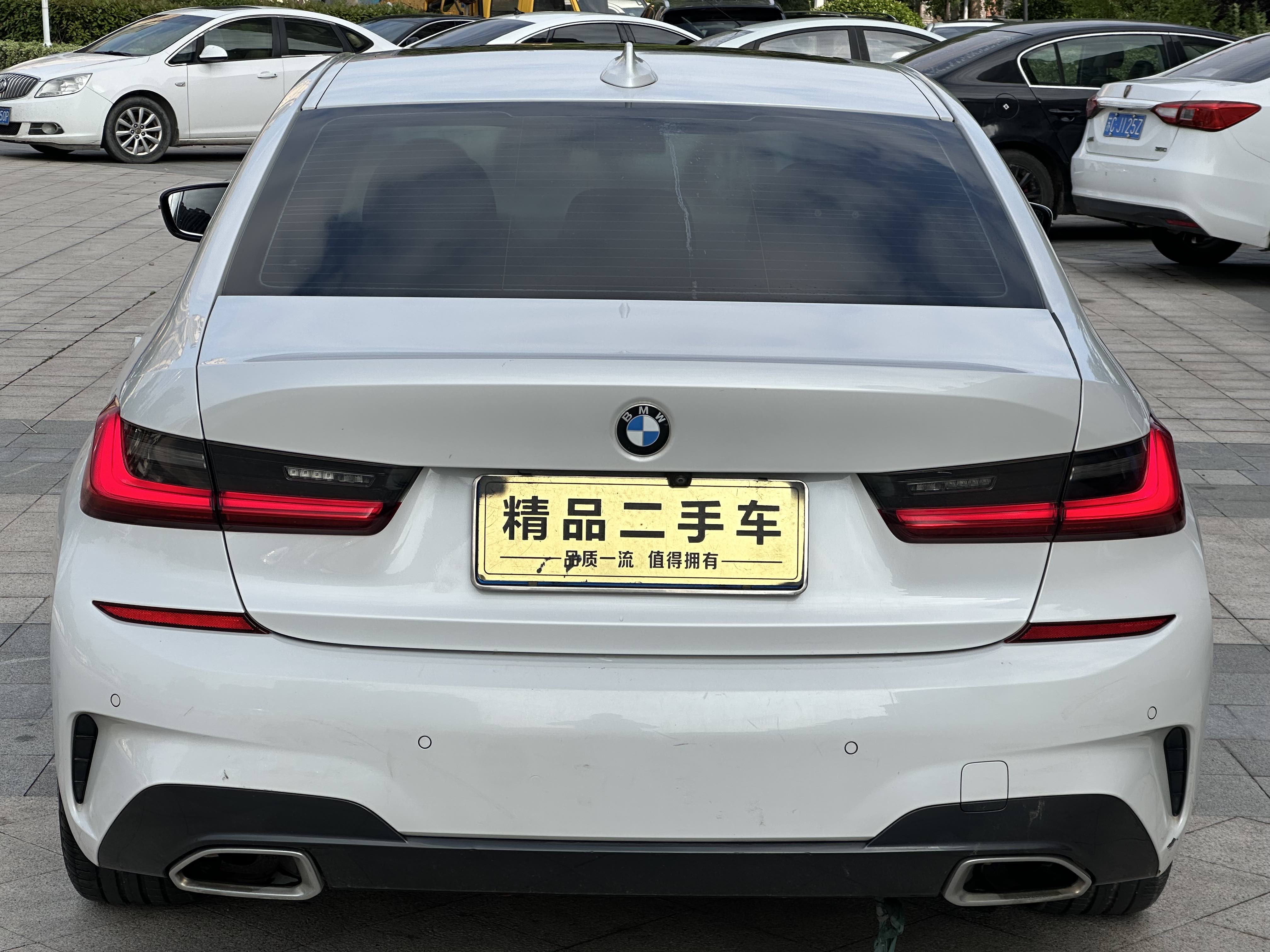 BMW 3 Series 2020 #4 BMW 3 Series 2020 car image #4