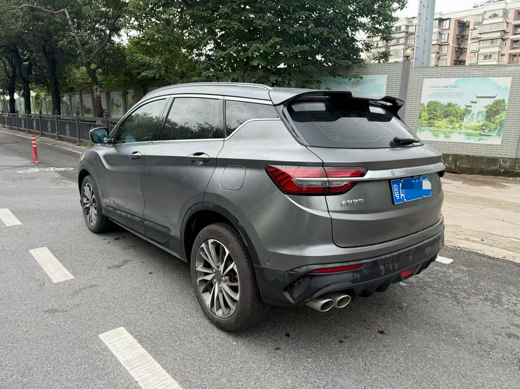 GEELY Coolray 2020 #7 GEELY Coolray 2020 car image #7