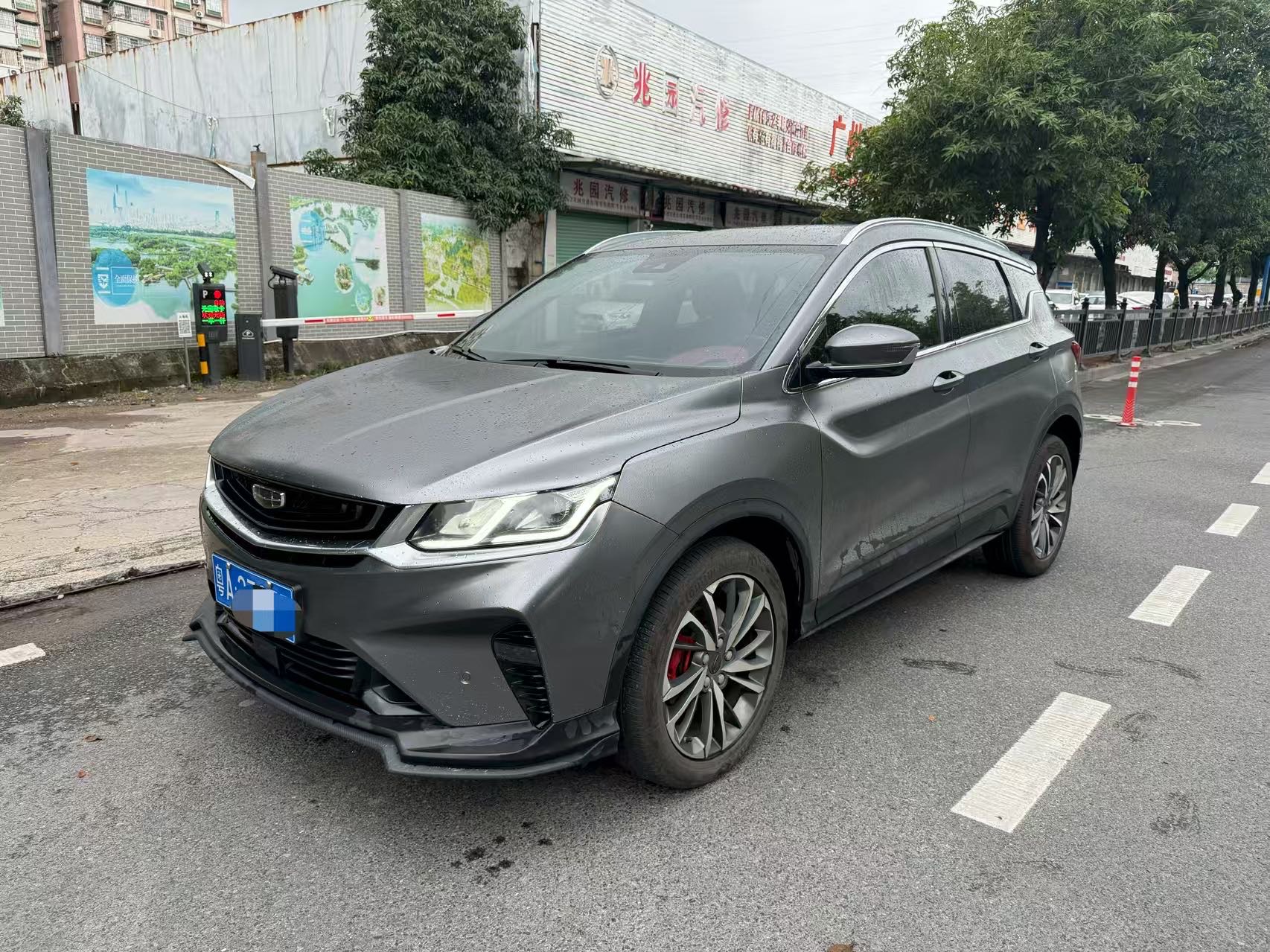 GEELY Coolray 2020 #2 GEELY Coolray 2020 car image #2