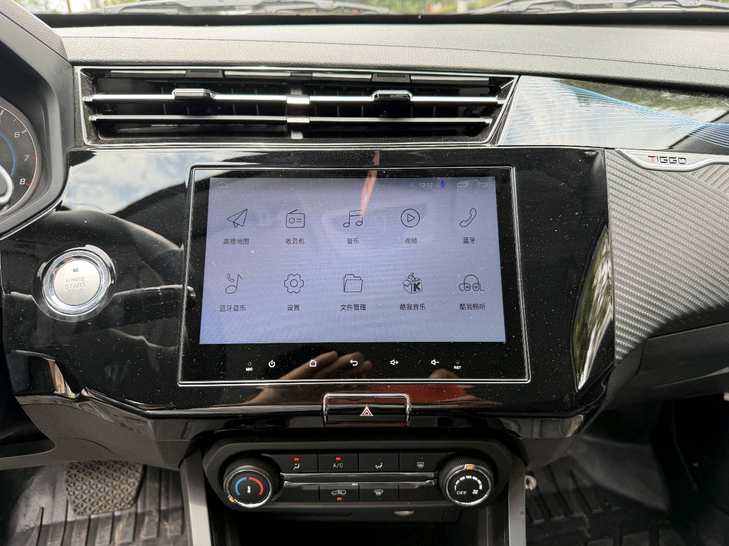 Chery Tiggo 3x 2024 car image #15
