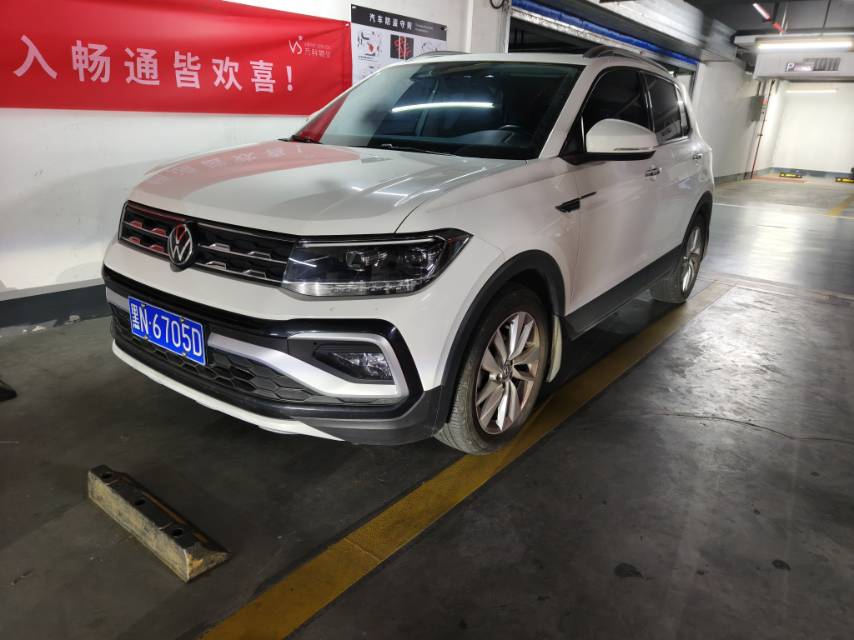 Volkswagen T-Cross 2021 #2 Volkswagen T-Cross 2021 car image #2