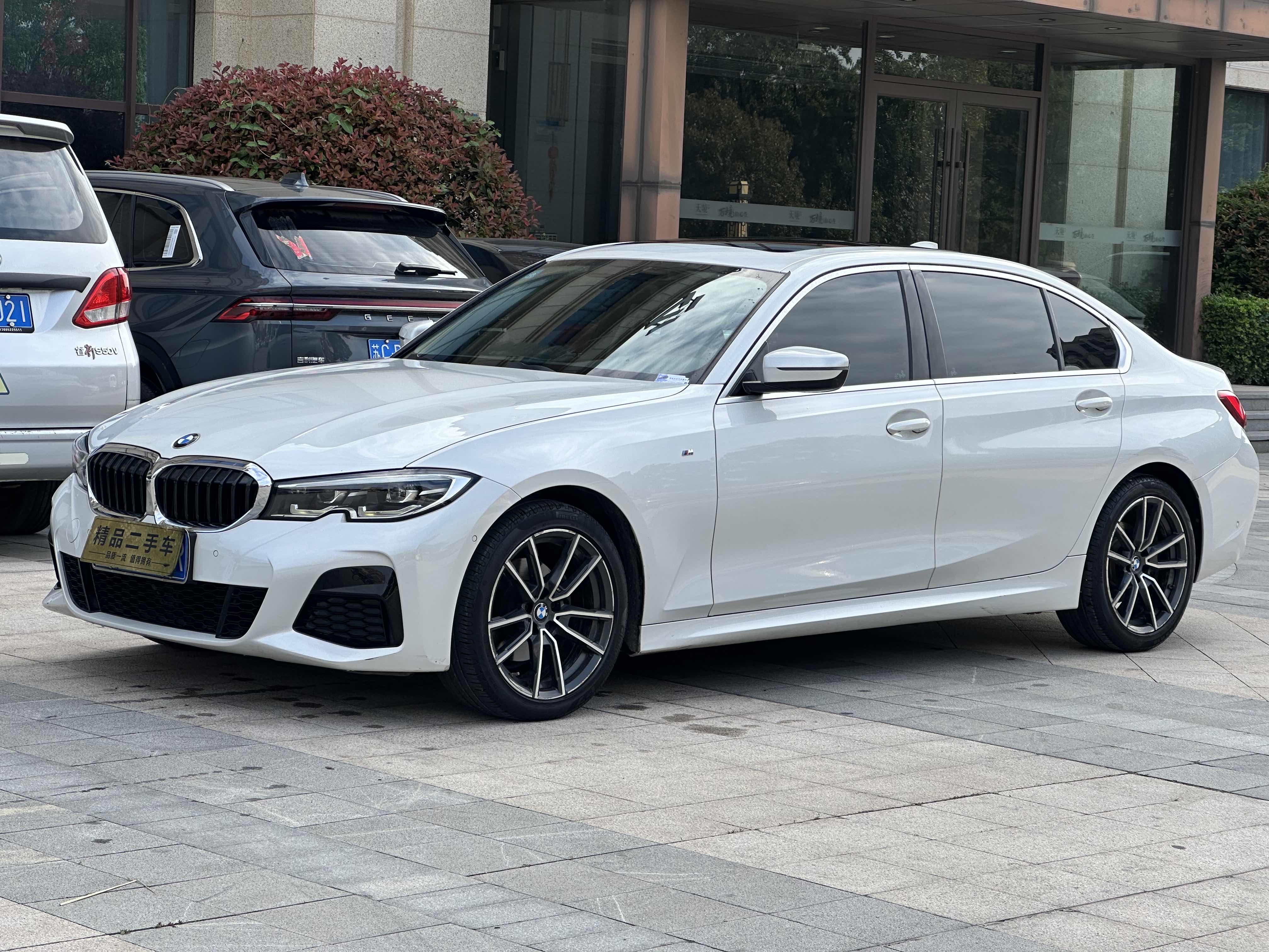 BMW 3 Series 2020 #2 BMW 3 Series 2020 car image #2