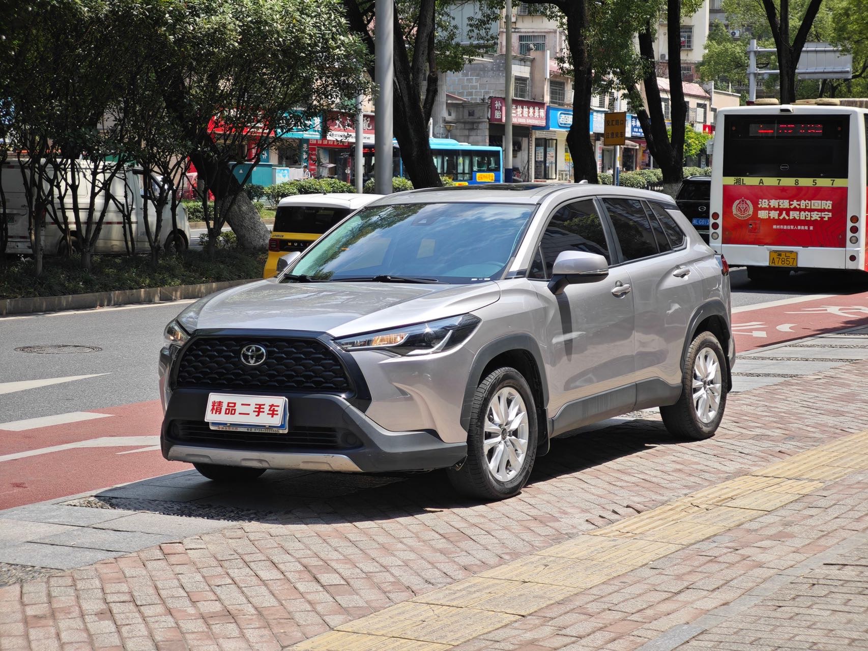 Toyota Corolla Cross 2022 car image #2