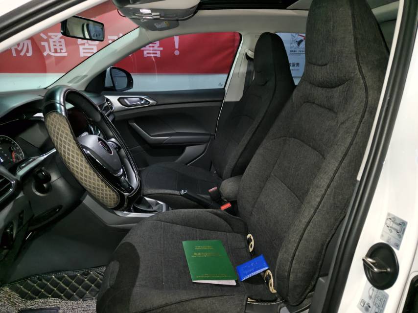 Volkswagen T-Cross 2021 #6 Volkswagen T-Cross 2021 car image #6