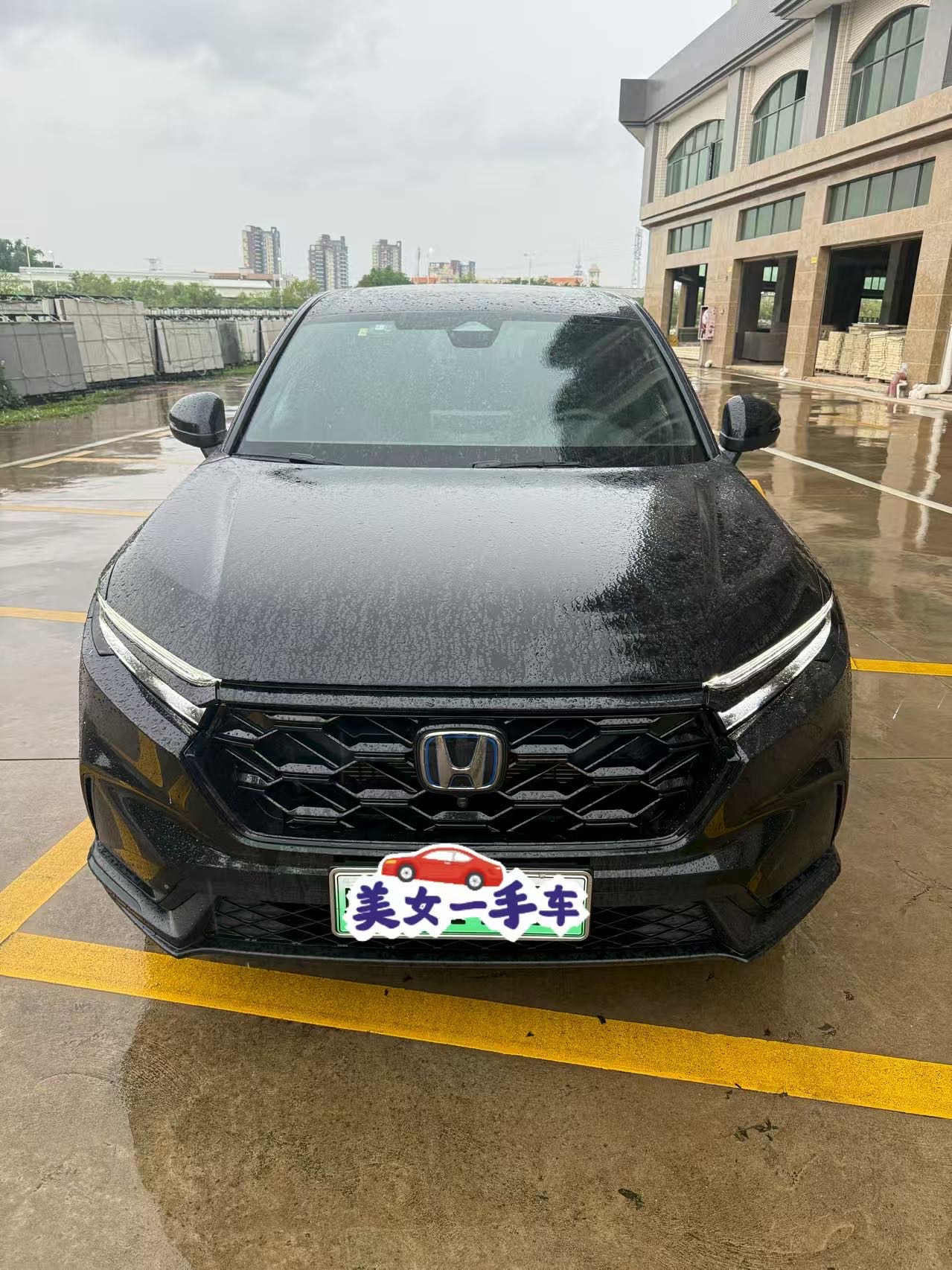 Honda CR-V New Energy 2023 #4 Honda CR-V New Energy 2023 صورة سيارة #4