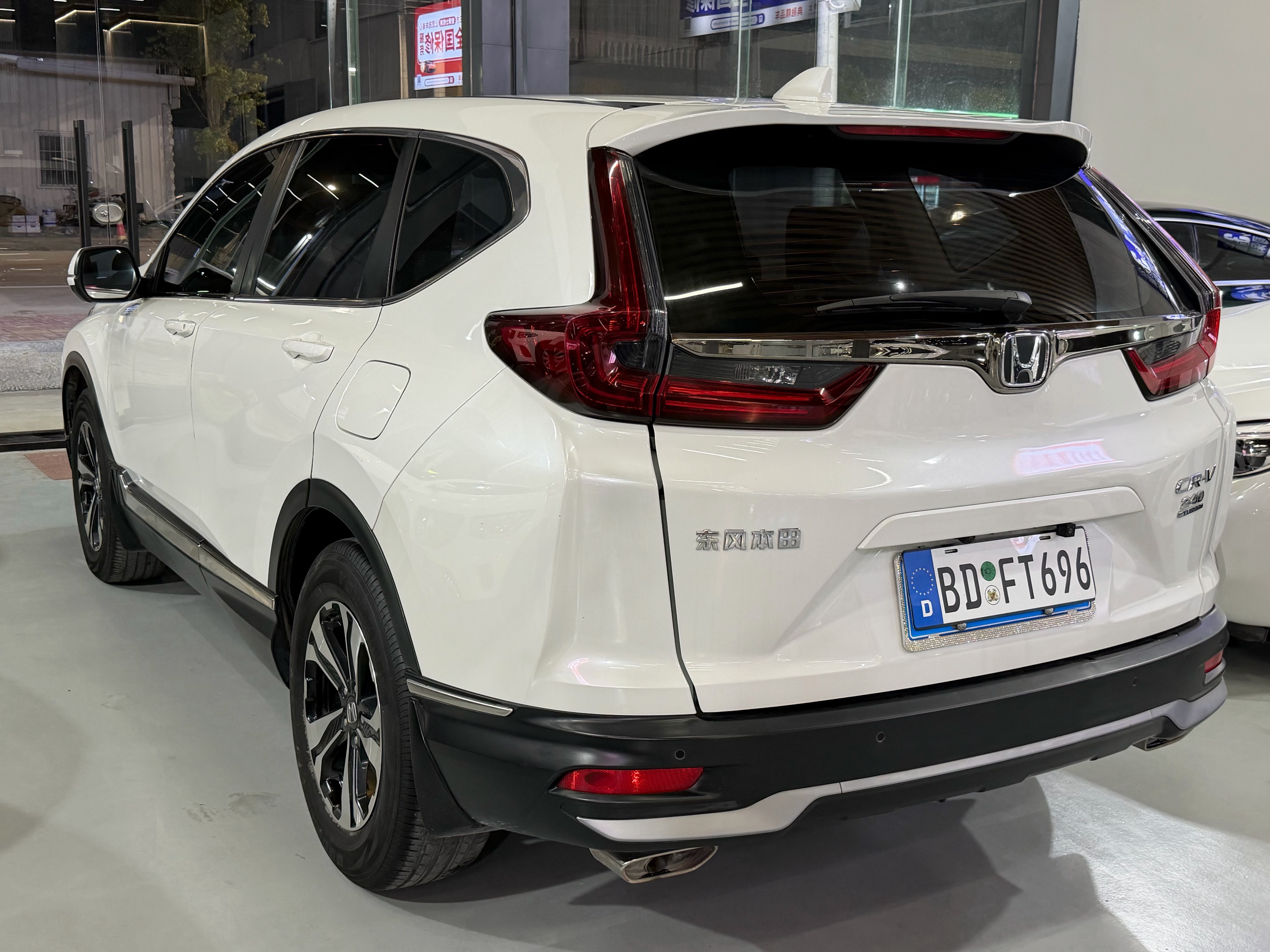 Honda CR-V 2021 #10 Honda CR-V 2021 car image #10