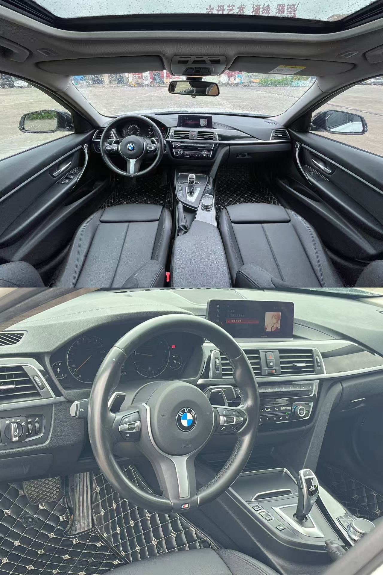 BMW 3 Series 2019 #11 BMW 3 Series 2019 car image #11
