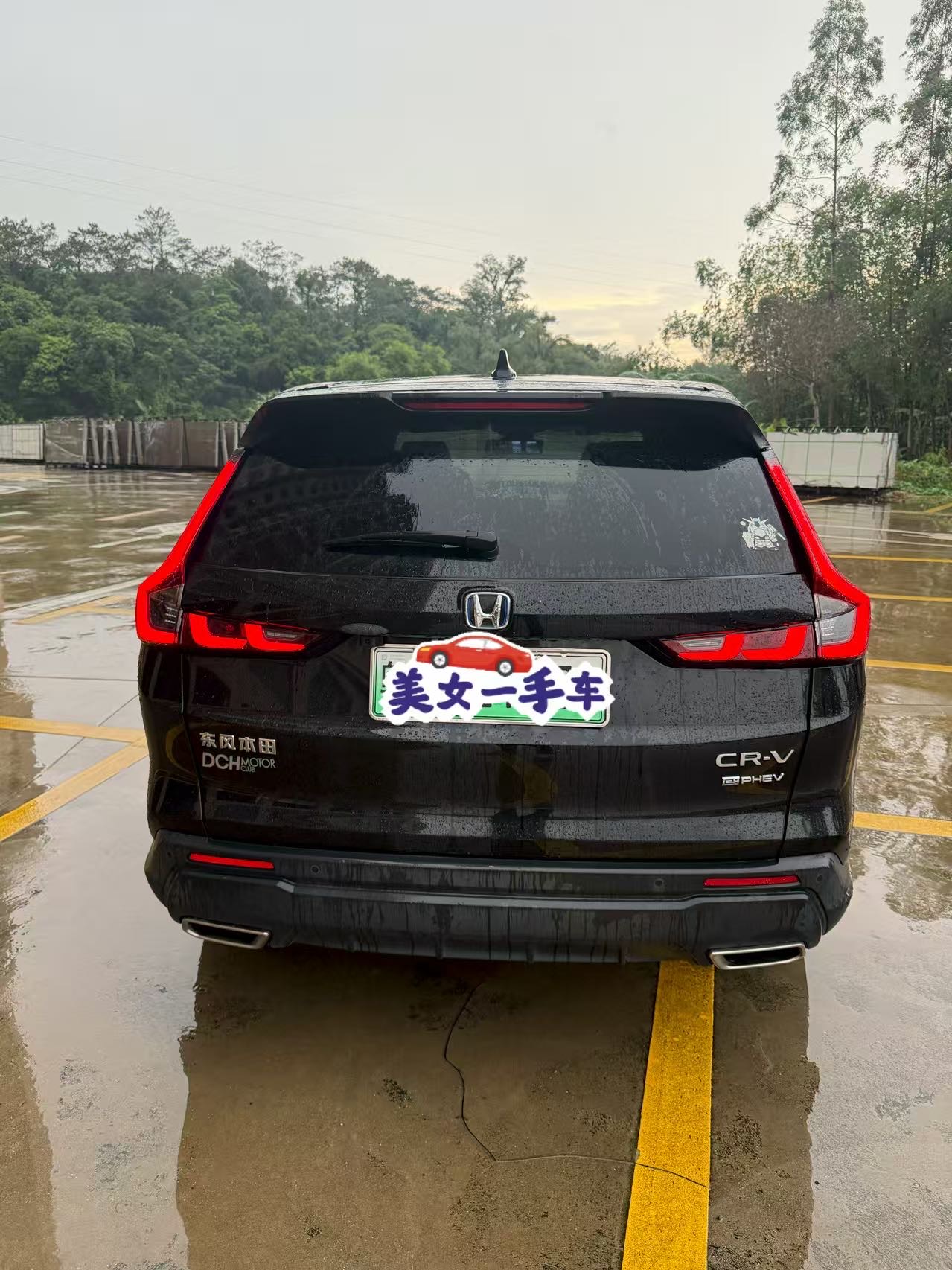 Honda CR-V New Energy 2023 #6 Honda CR-V New Energy 2023 صورة سيارة #6