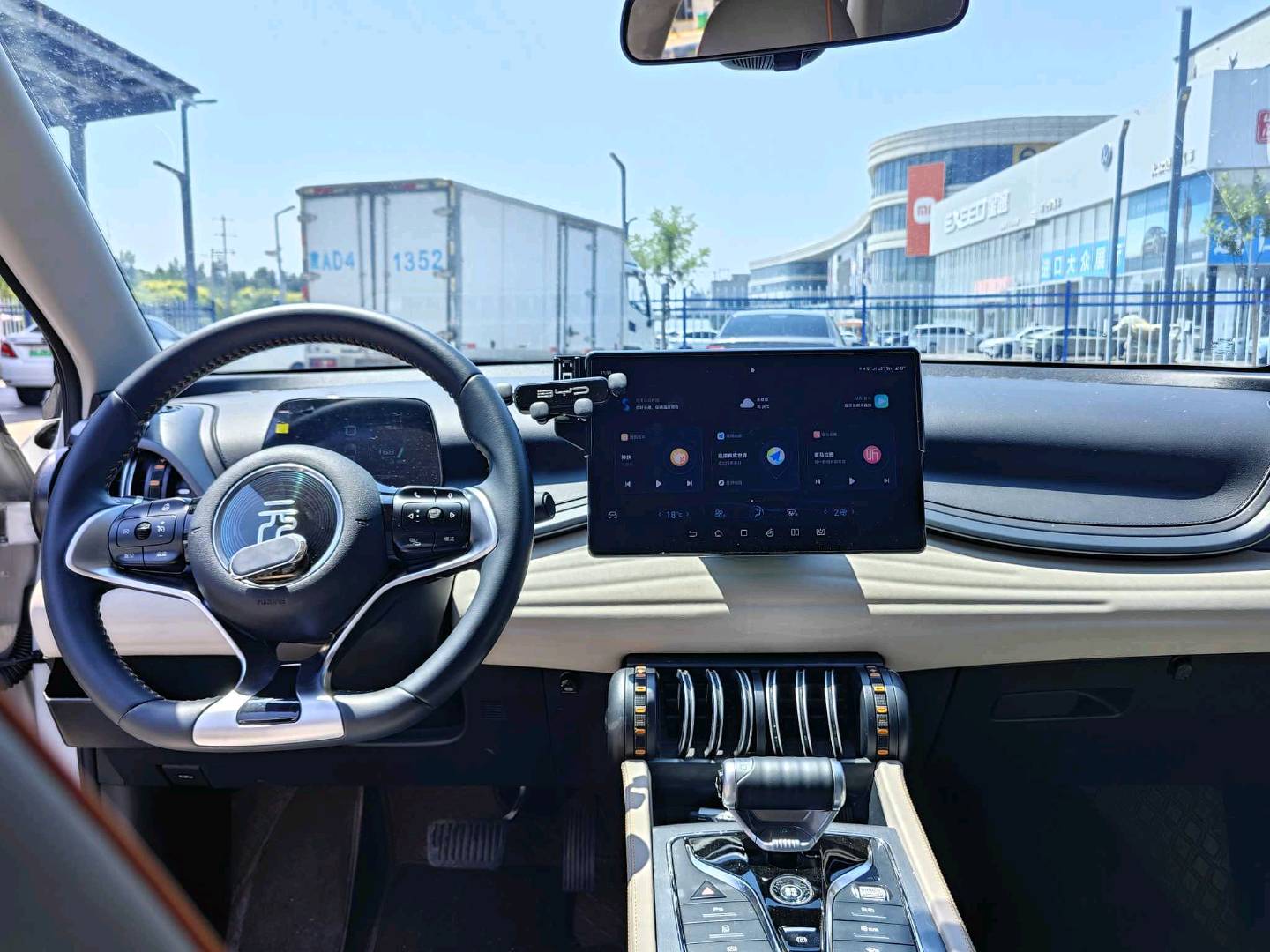 BYD Yuan Plus 2023 #6 BYD Yuan Plus 2023 car image #6