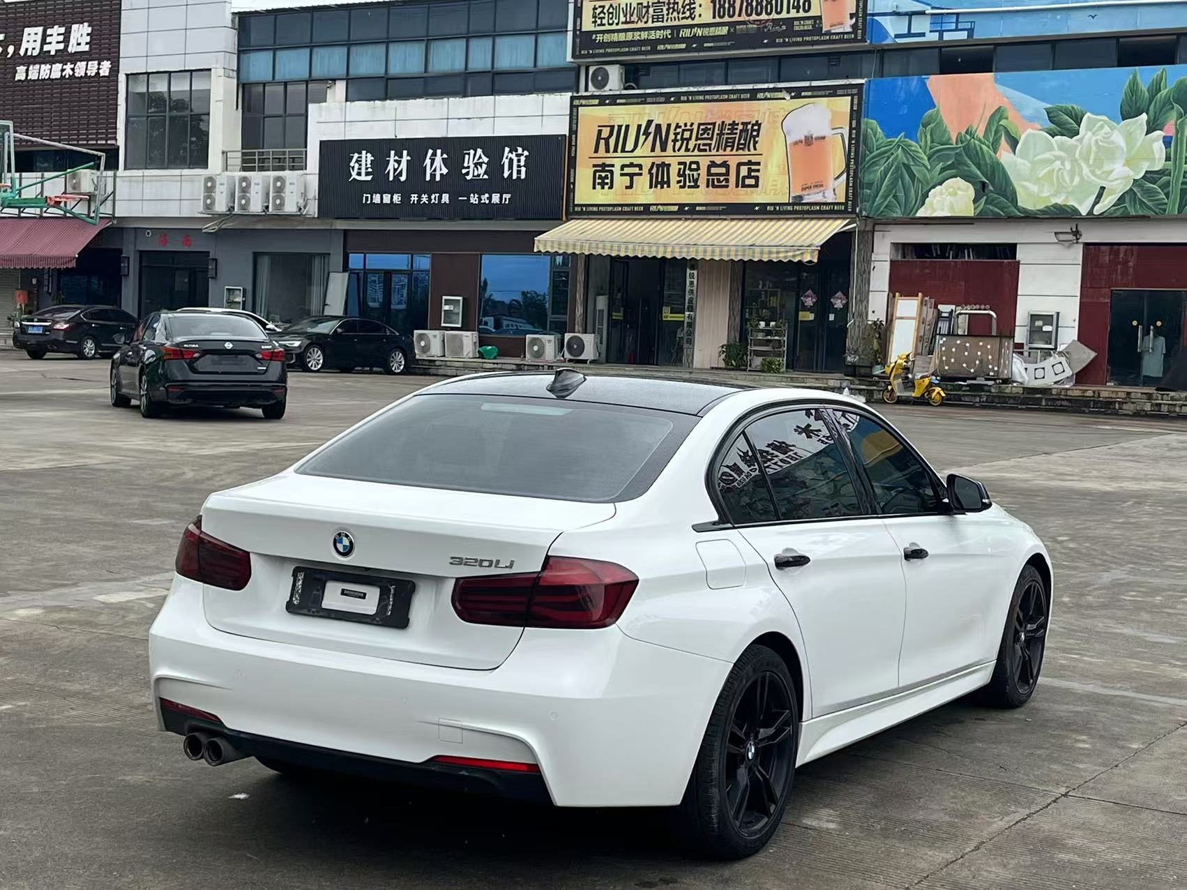BMW 3 Series 2019 #5 BMW 3 Series 2019 car image #5