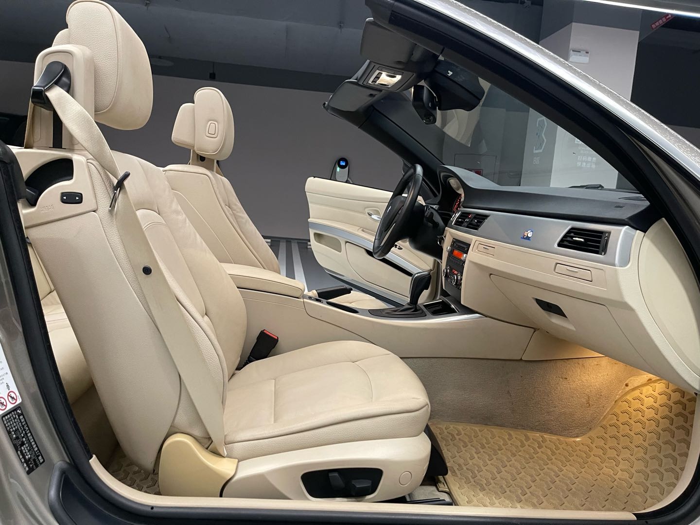 BMW 3 Series (Imported) 2012 #11 BMW 3 Series (Imported) 2012 image de voiture #11