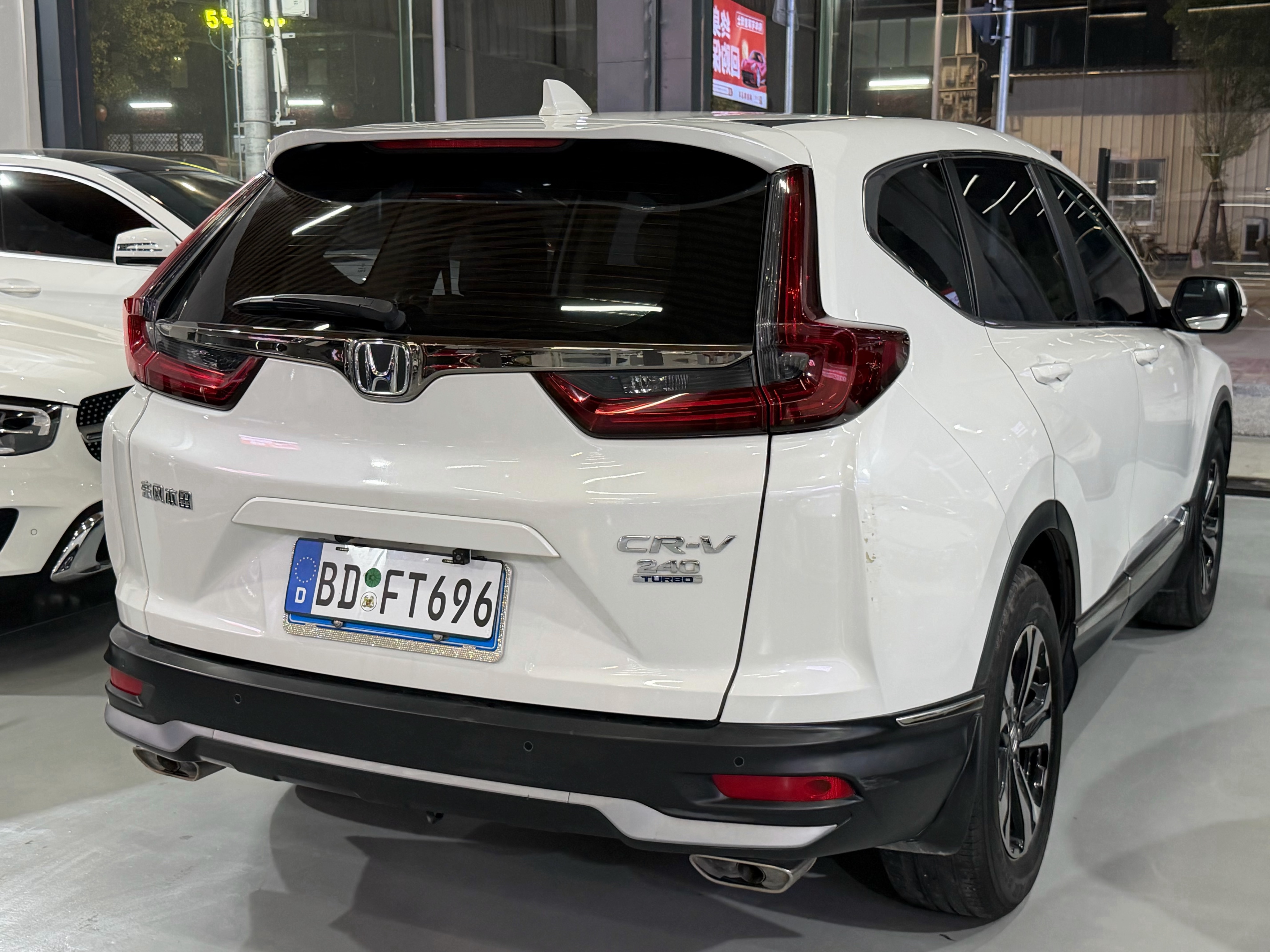 Honda CR-V 2021 #11 Honda CR-V 2021 car image #11