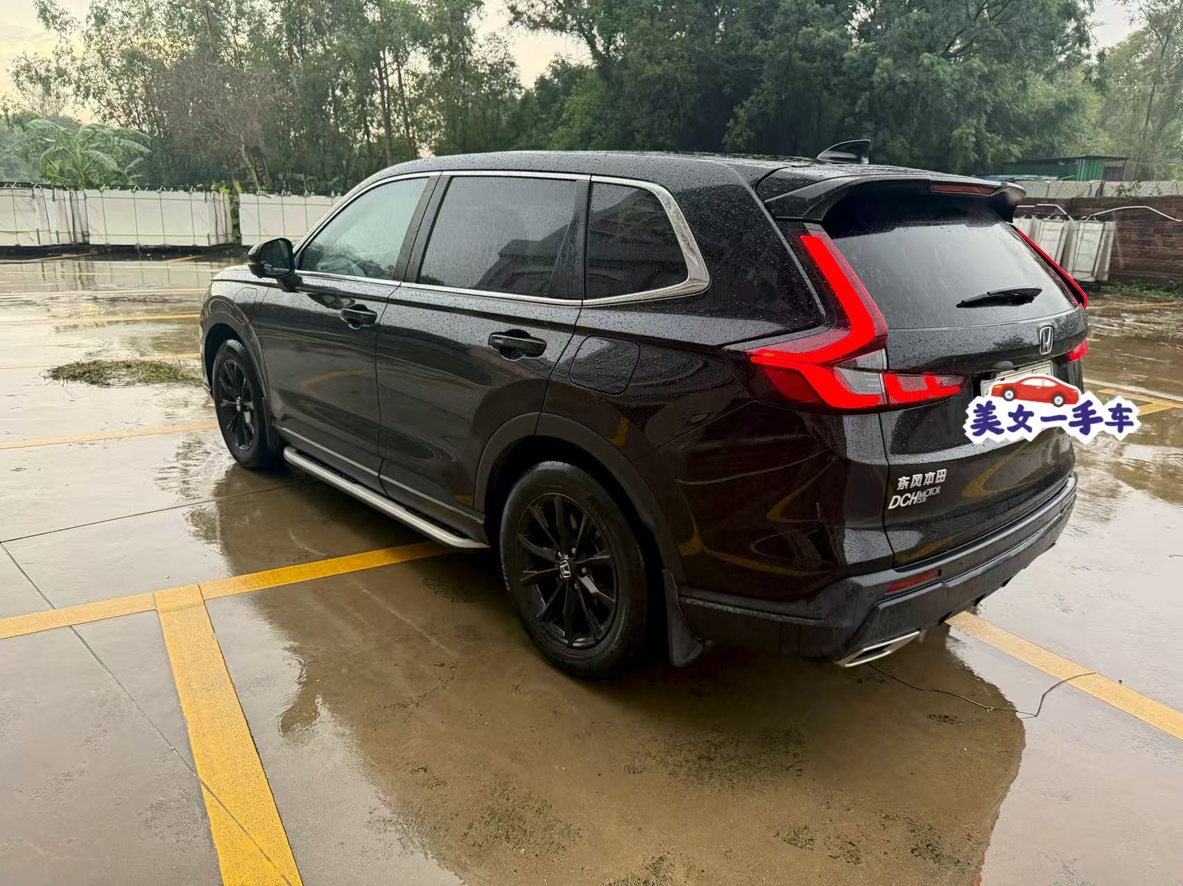 Honda CR-V New Energy 2023 #8 Honda CR-V New Energy 2023 صورة سيارة #8