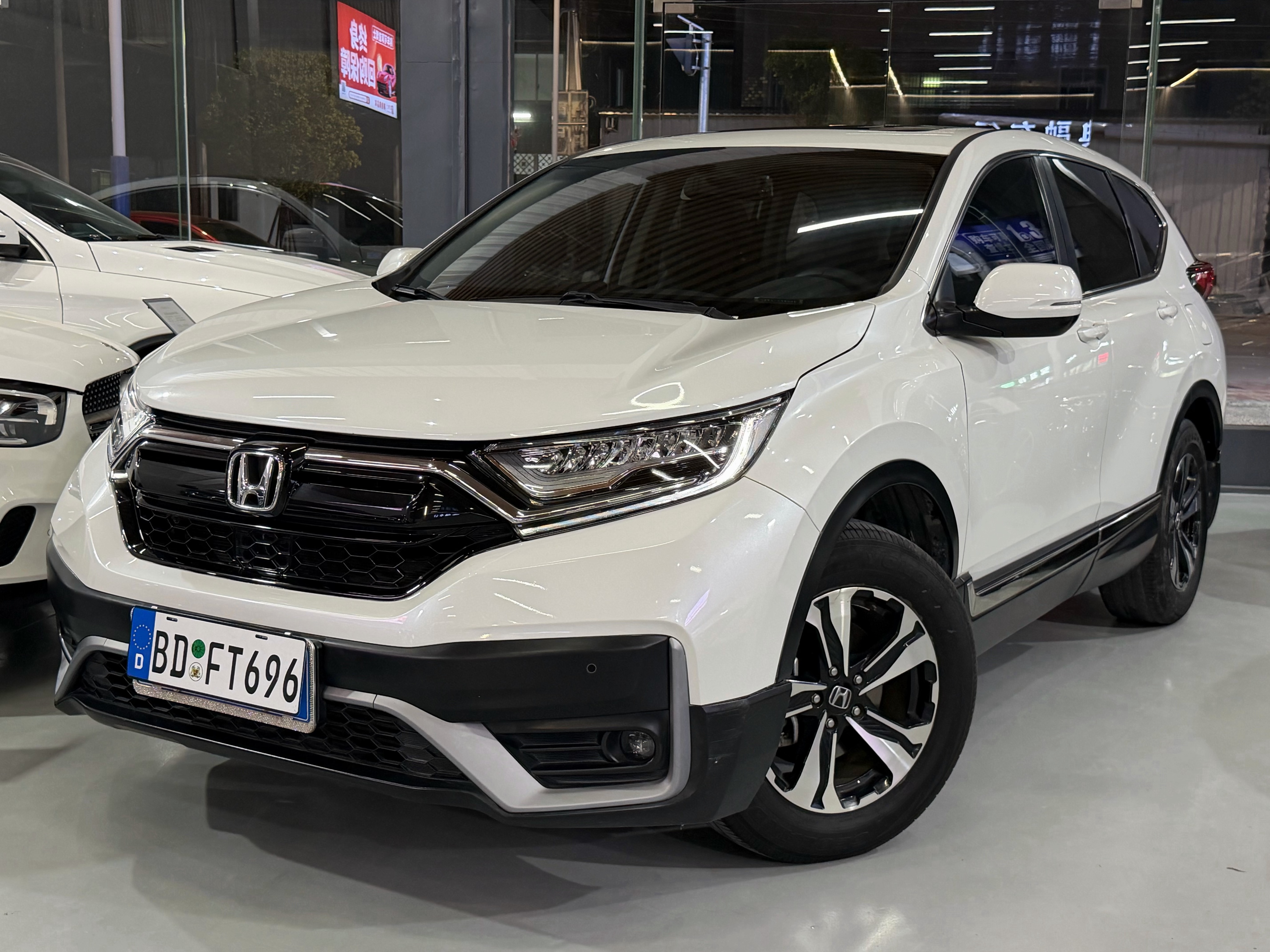 Honda CR-V 2021 #2 Honda CR-V 2021 car image #2