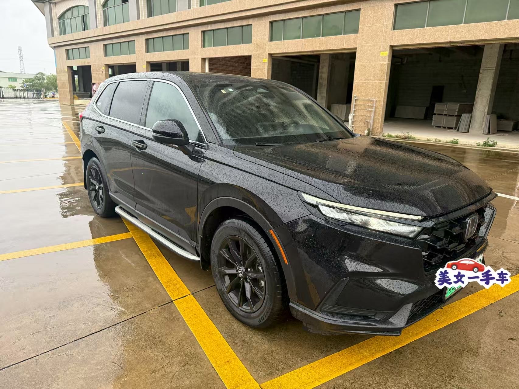 Honda CR-V New Energy 2023 #5 Honda CR-V New Energy 2023 صورة سيارة #5