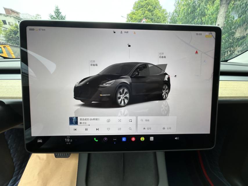 Tesla Model Y 2023 #7 Tesla Model Y 2023 car image #7