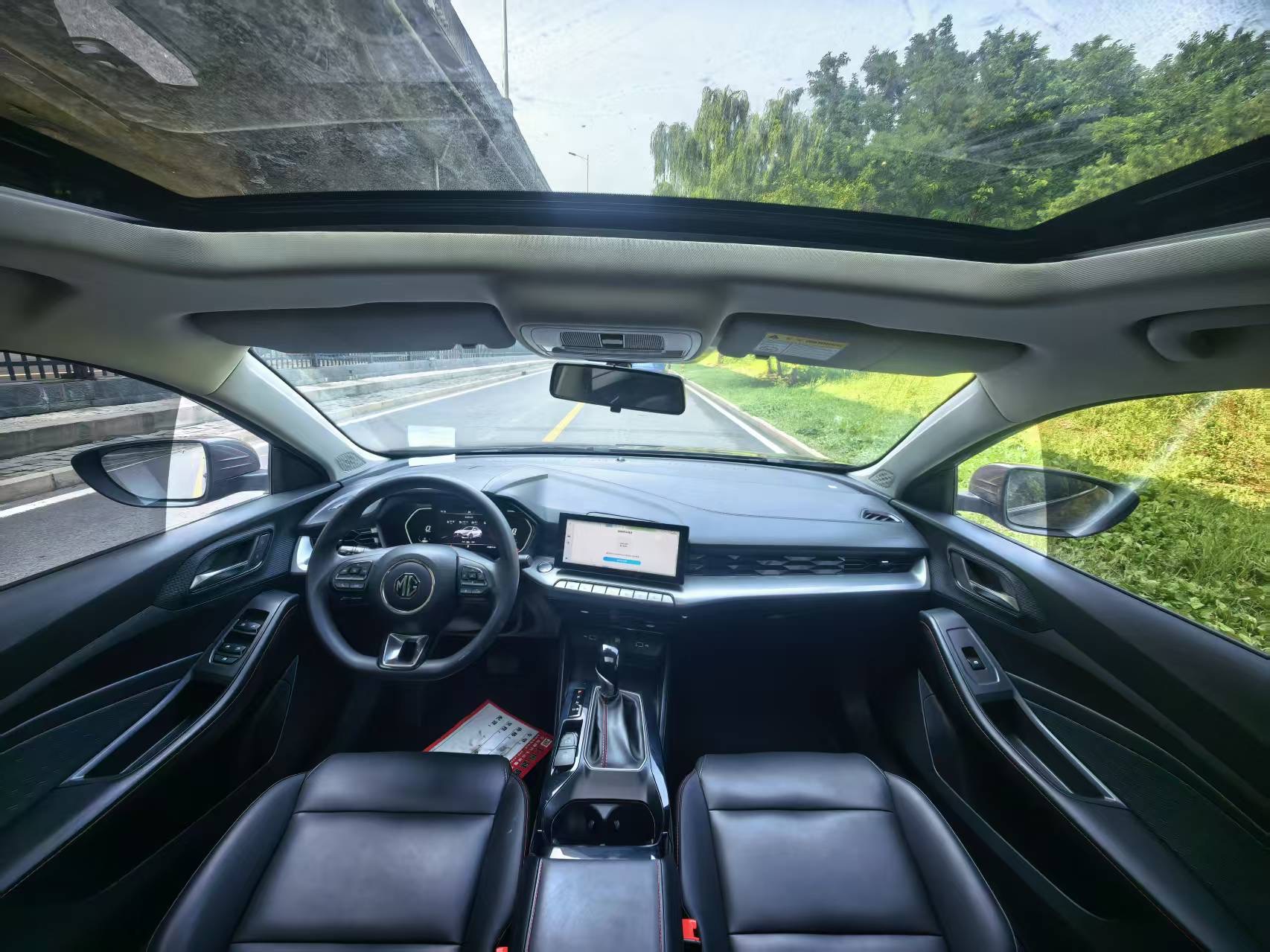 MG 5 2023 car image #7