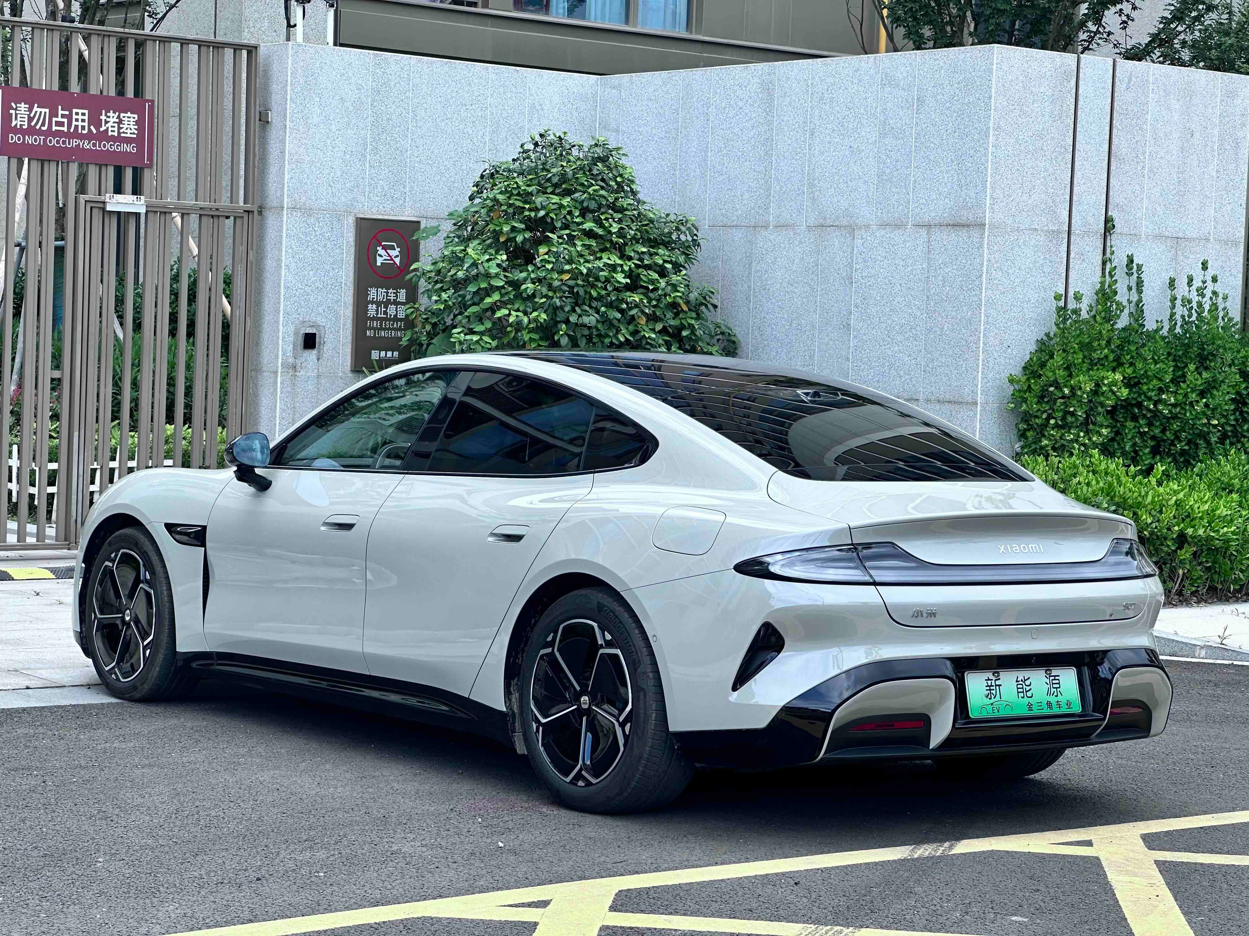 2026 #11 2026 immagine di auto #11