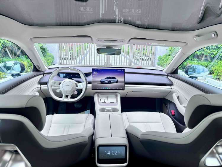 2026 #7 2026 immagine di auto #7