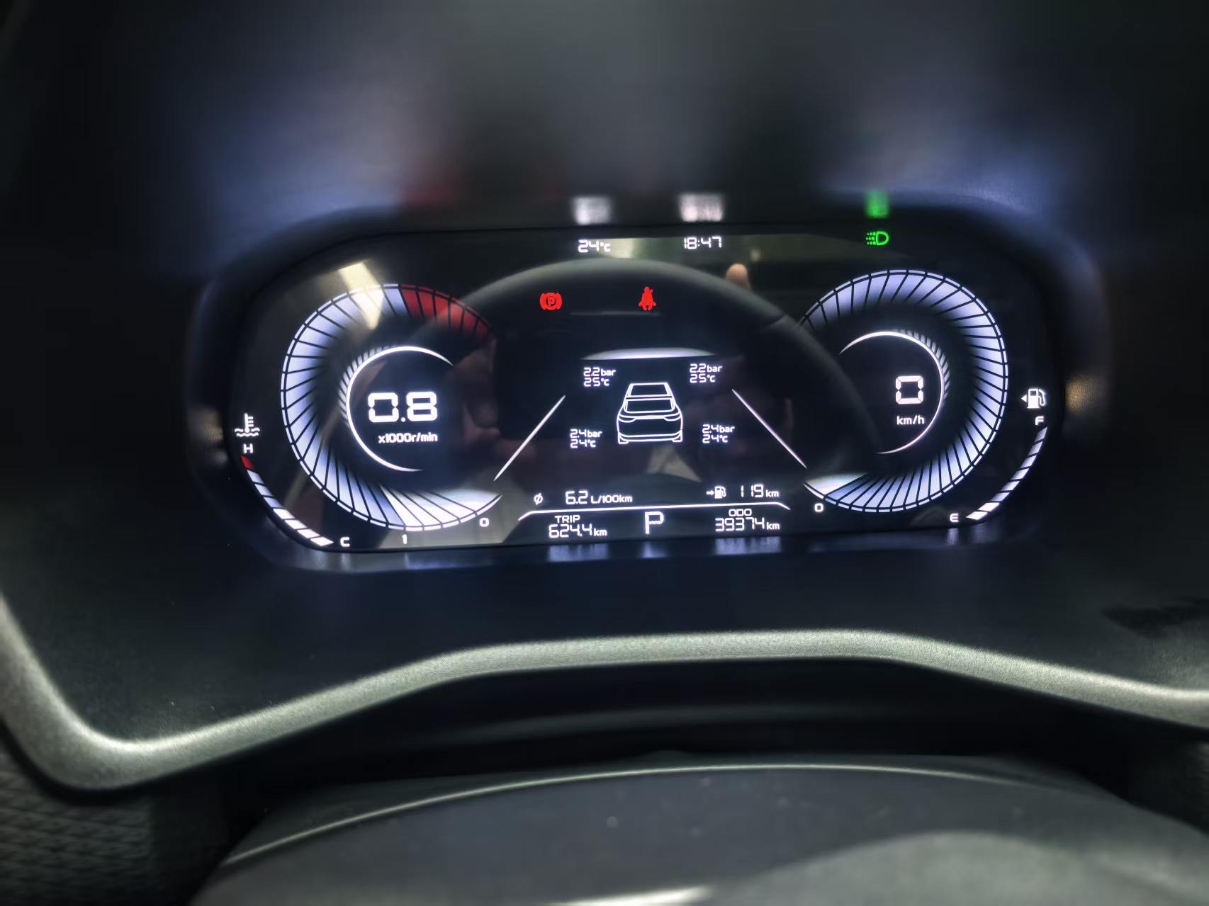 GEELY Emgrand 2023 car image #11