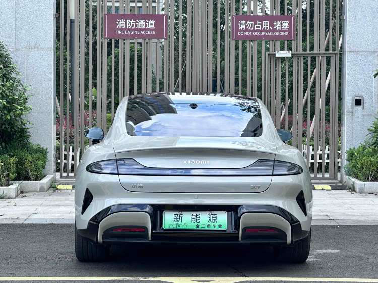 2026 #10 2026 immagine di auto #10