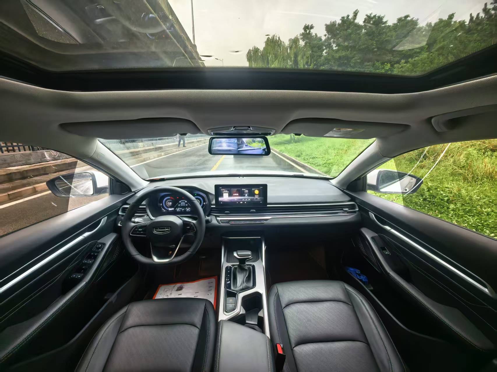 GEELY Emgrand 2023 car image #9
