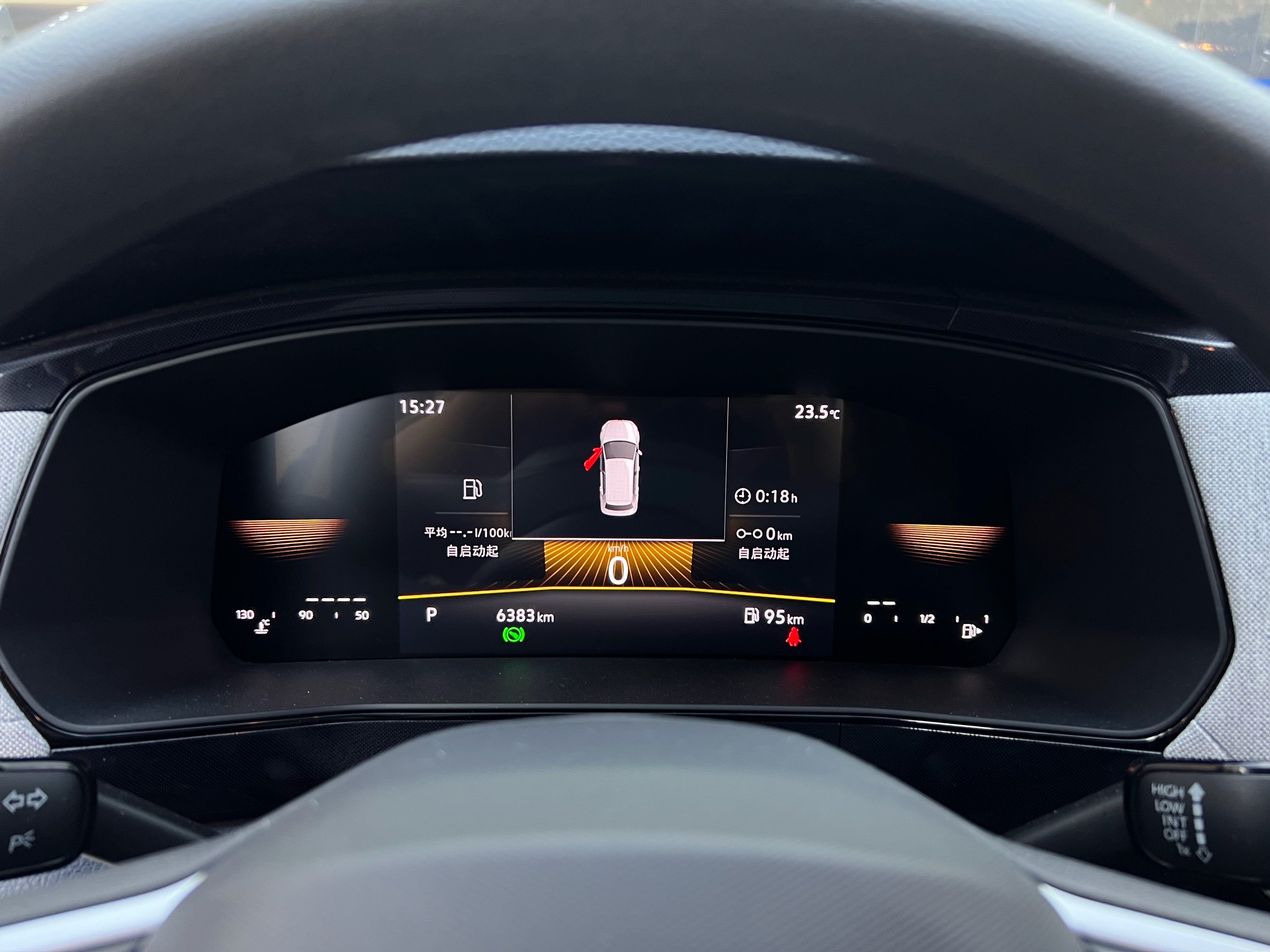 Volkswagen Tharu 2024 car image #7