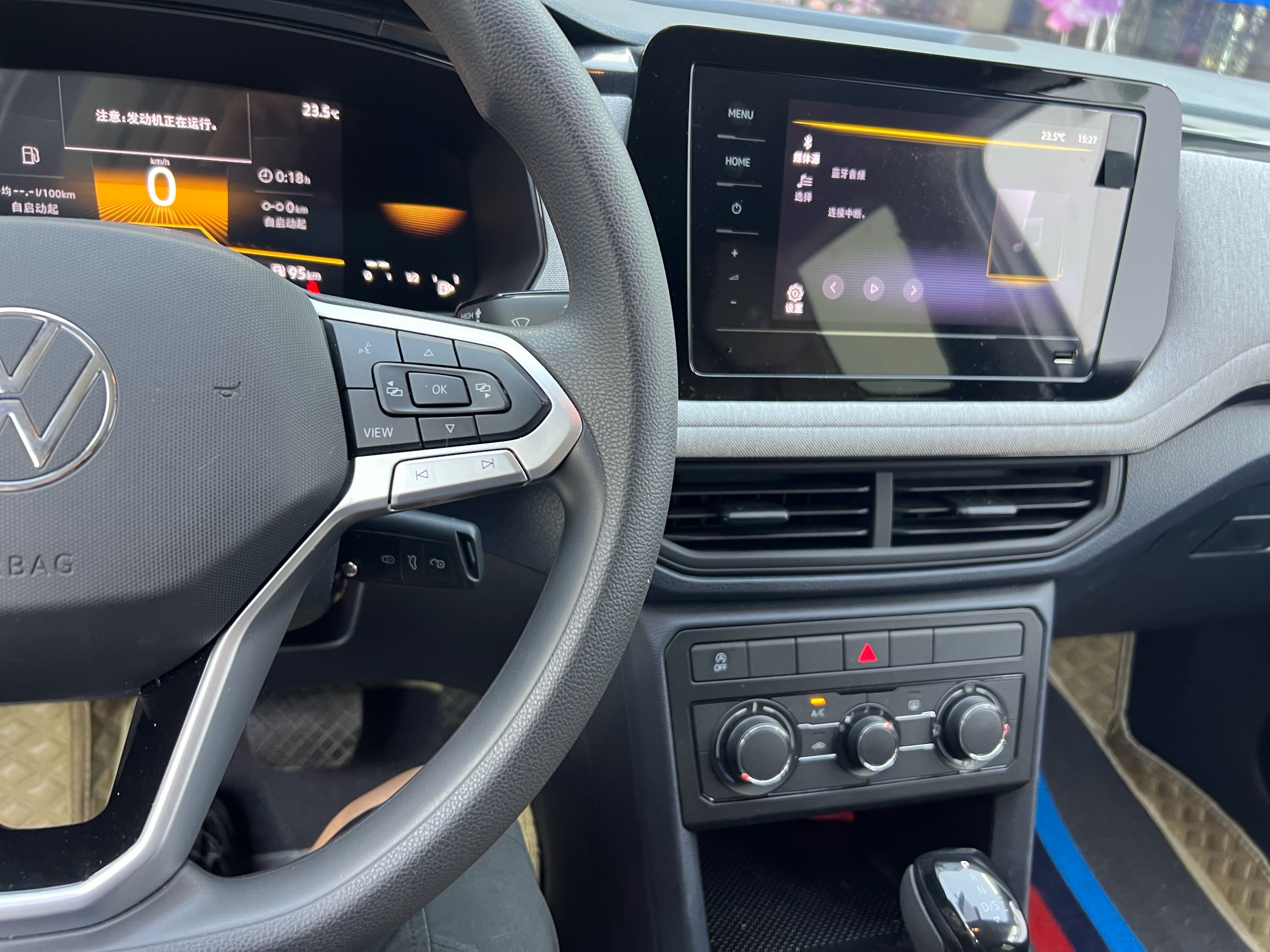 Volkswagen Tharu 2024 car image #8