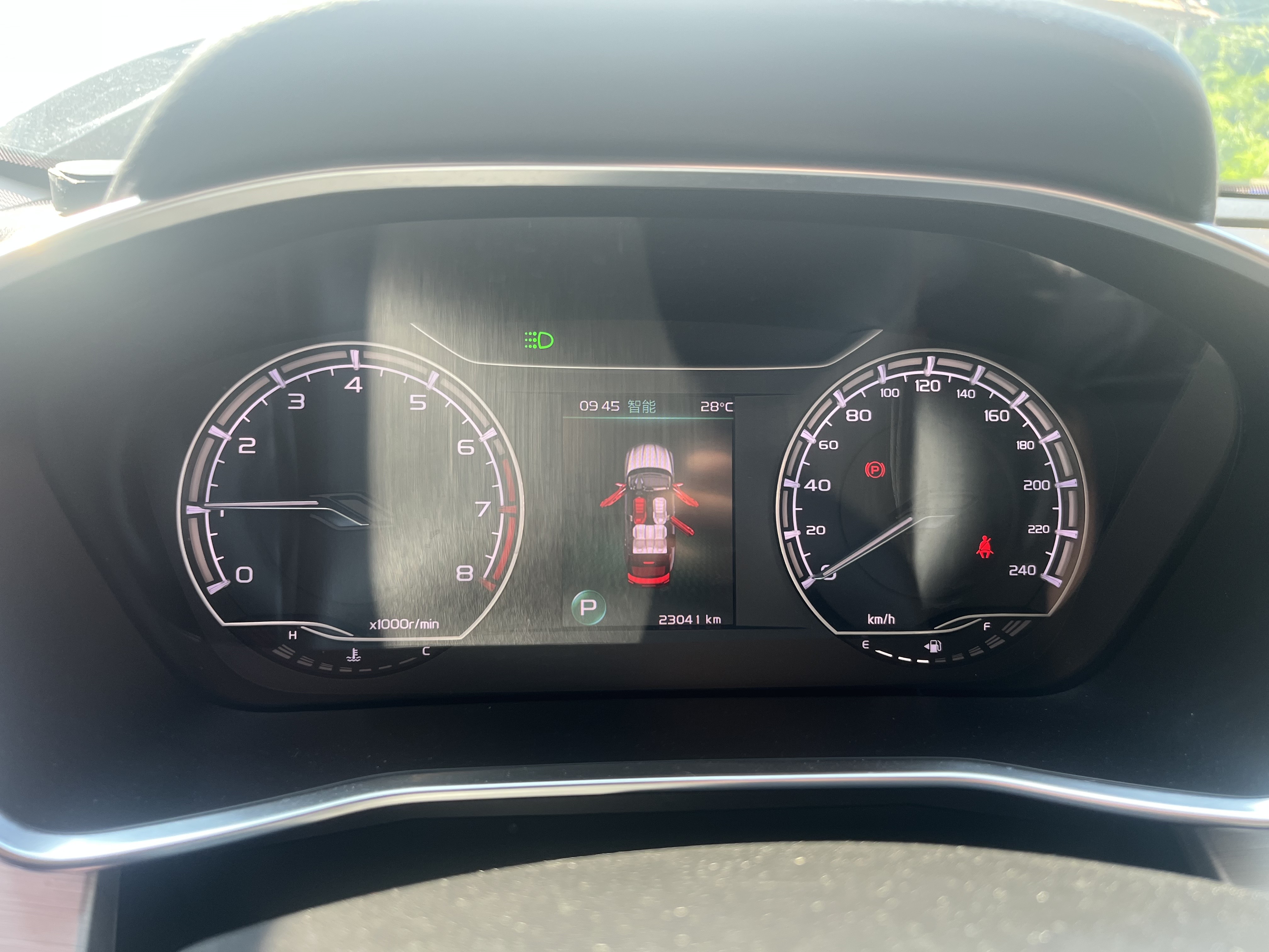 GEELY Coolray 2023 imagem de carro #12