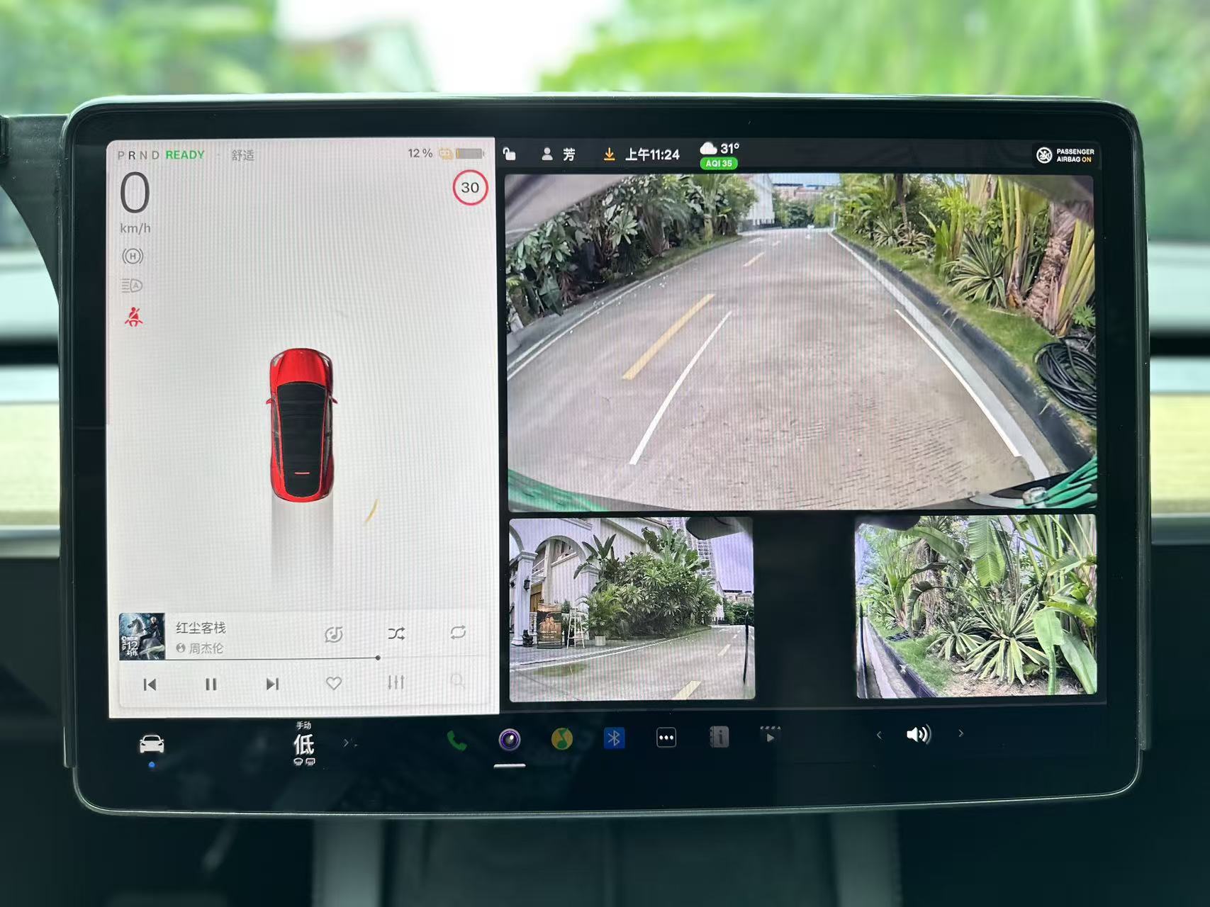 Tesla Model Y 2022 #20 Tesla Model Y 2022 car image #20