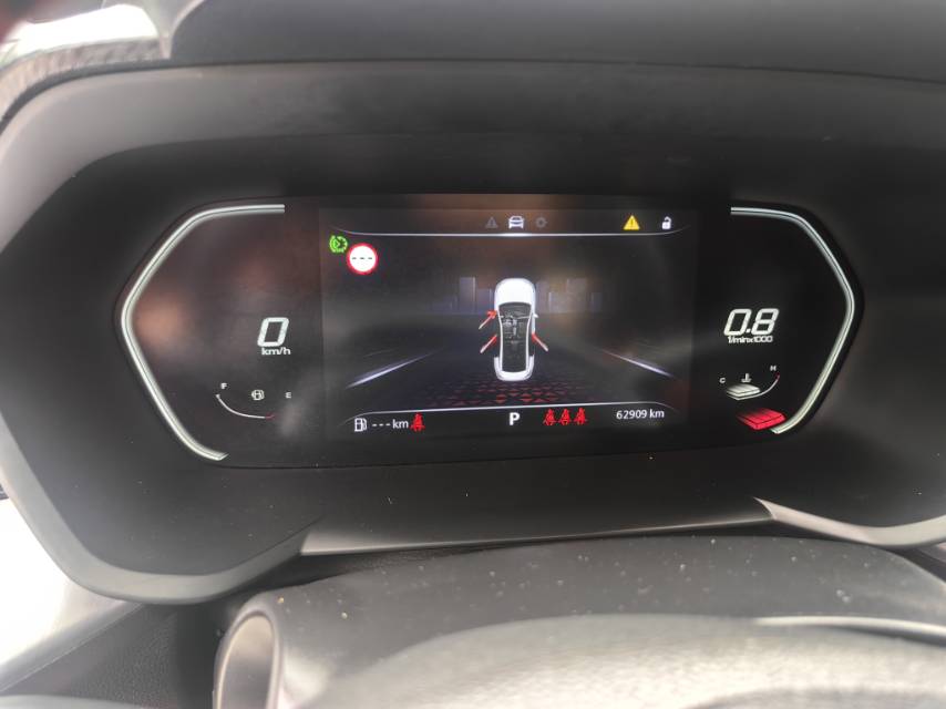 MG 5 2022 car image #10