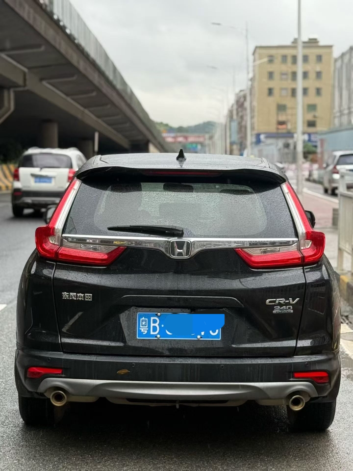 Honda CR-V 2020 #5 Honda CR-V 2020 car image #5