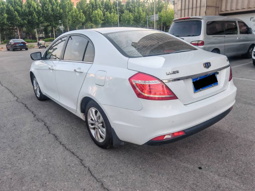 GEELY Emgrand 2016 #9 GEELY Emgrand 2016 car image #9