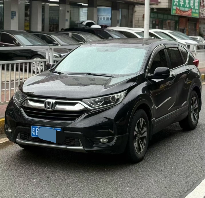 Honda CR-V 2020 #2 Honda CR-V 2020 car image #2