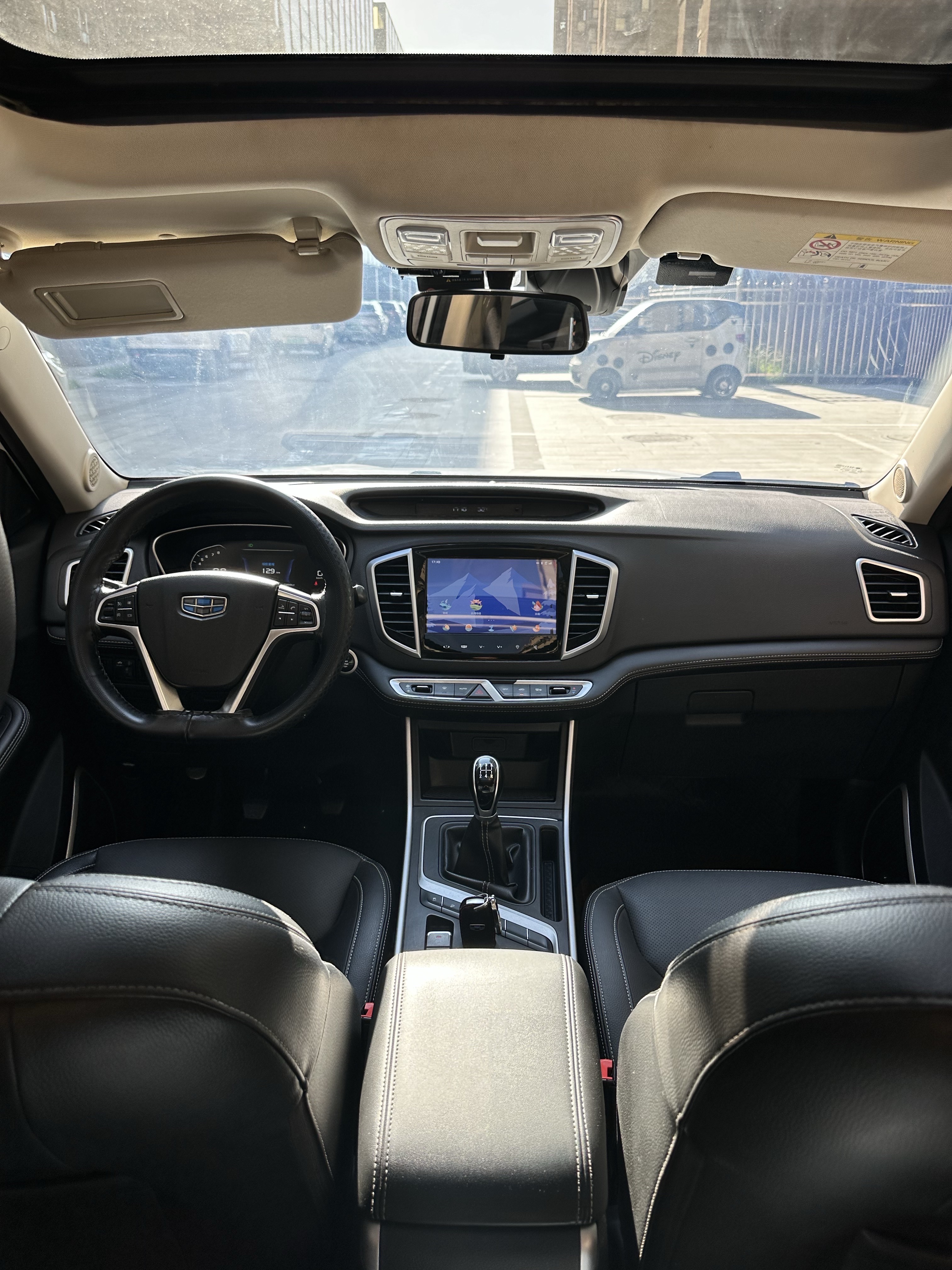 GEELY Vision X6 2018 car image #7