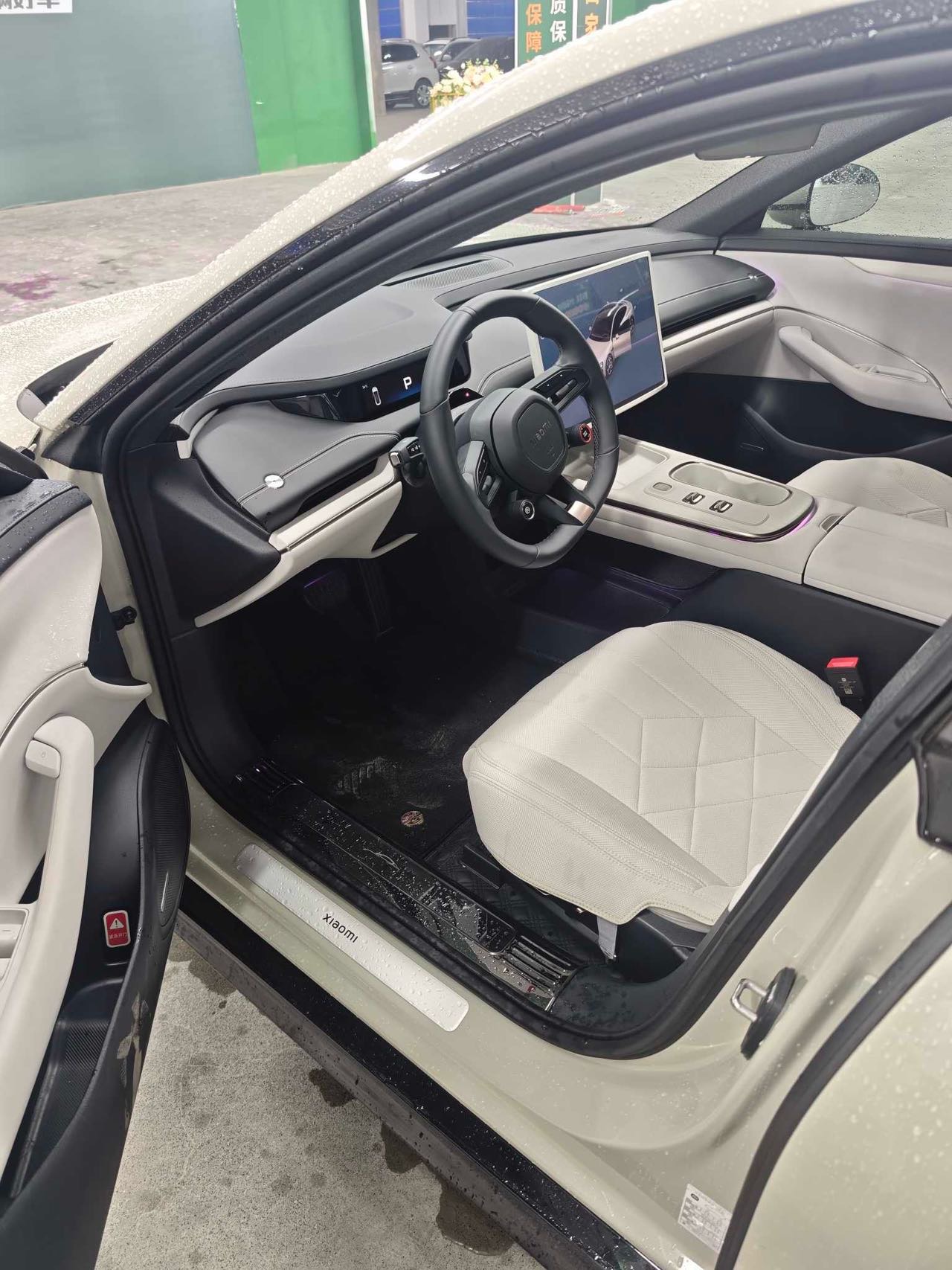 MI SU7 2025 car image #8