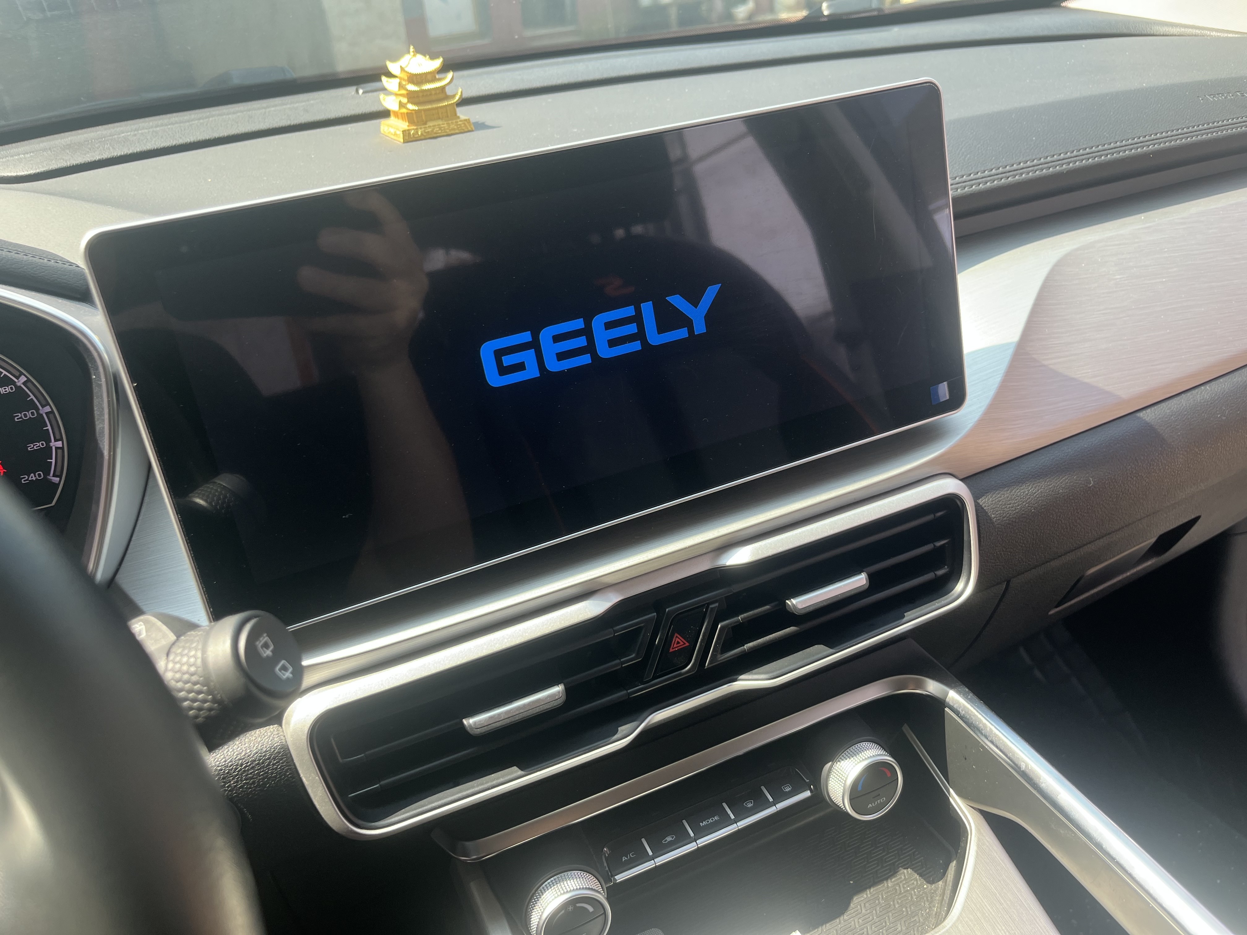 GEELY Coolray 2023 imagem de carro #10